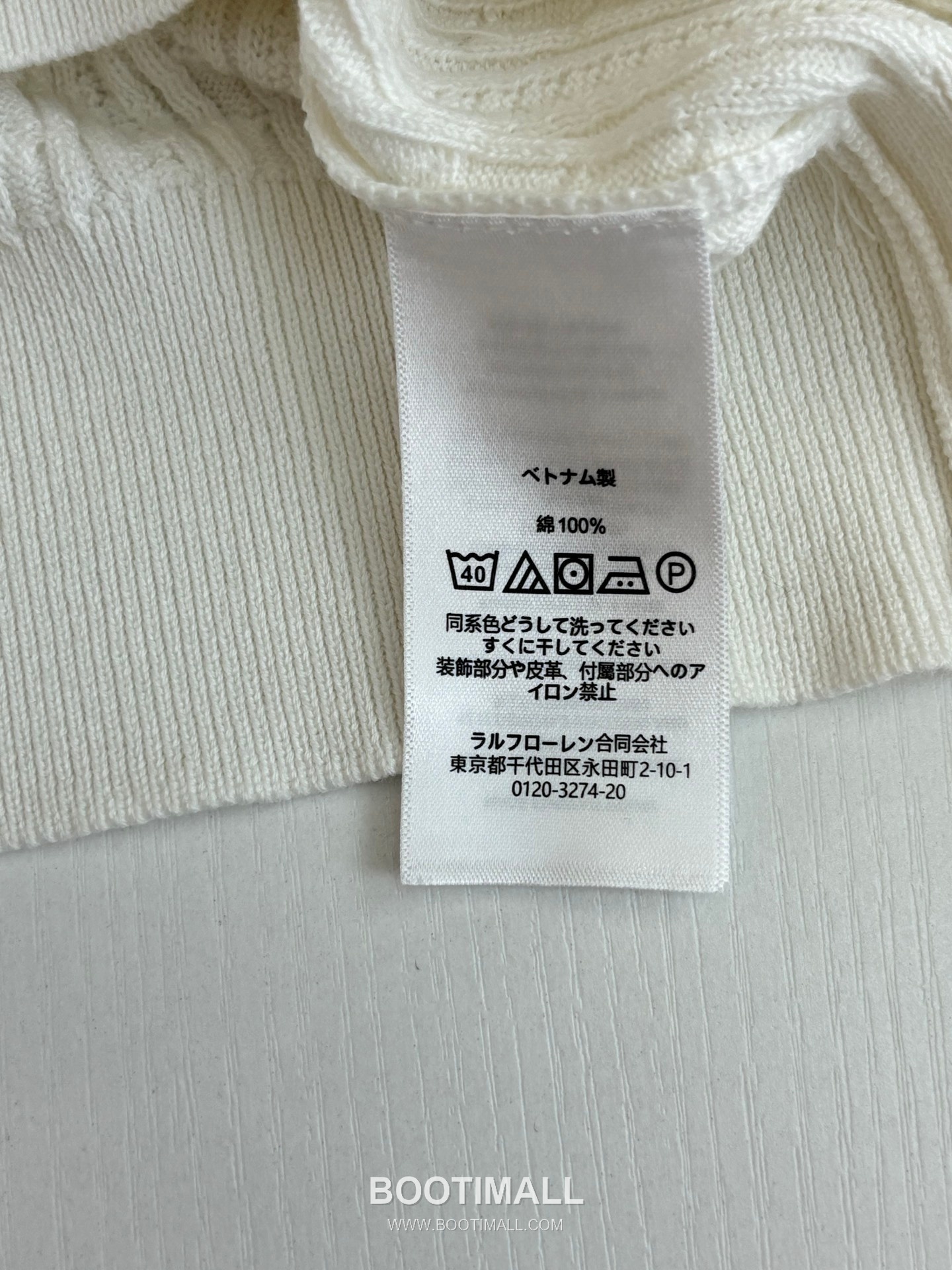 랄프로렌 2026SS 케이블니트 코튼혼방 레귤러핏 반팔 화이트 폴로셔츠 Ralph Lauren 2026 SS Cable Knit Cotton Blend Regular Fit Short Sleeve White Polo Shirt 10