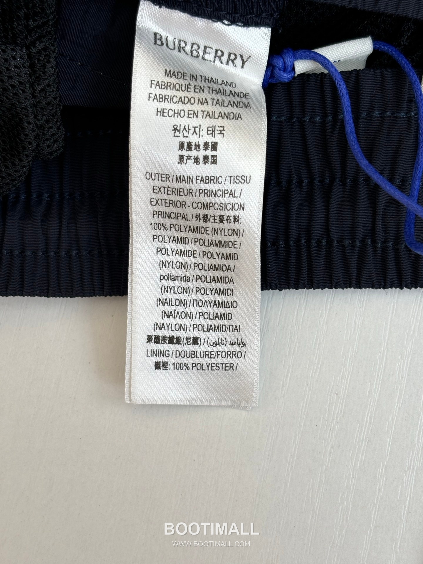 버버리 2026SS 빈티지체크 사이드트림 나일론 루즈핏 드로스트링 쇼츠 네이비 팬츠 Burberry 2026 SS Vintage Check Side Trim Nylon Loose Fit Drawstring Shorts Black Pants 11