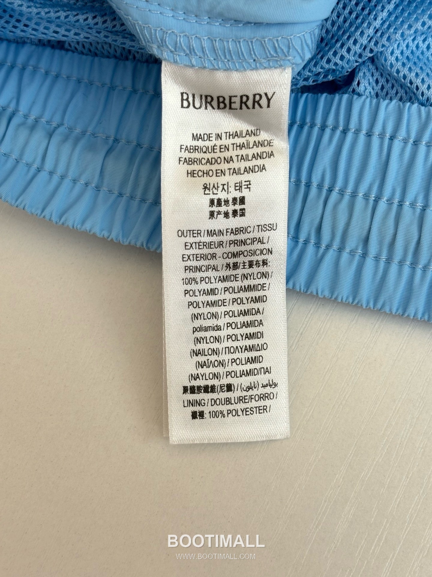 버버리 2026SS 빈티지체크 사이드트림 나일론 루즈핏 드로스트링 쇼츠 블루 팬츠 Burberry 2026 SS Vintage Check Side Trim Nylon Loose Fit Drawstring Shorts Black Pants 8