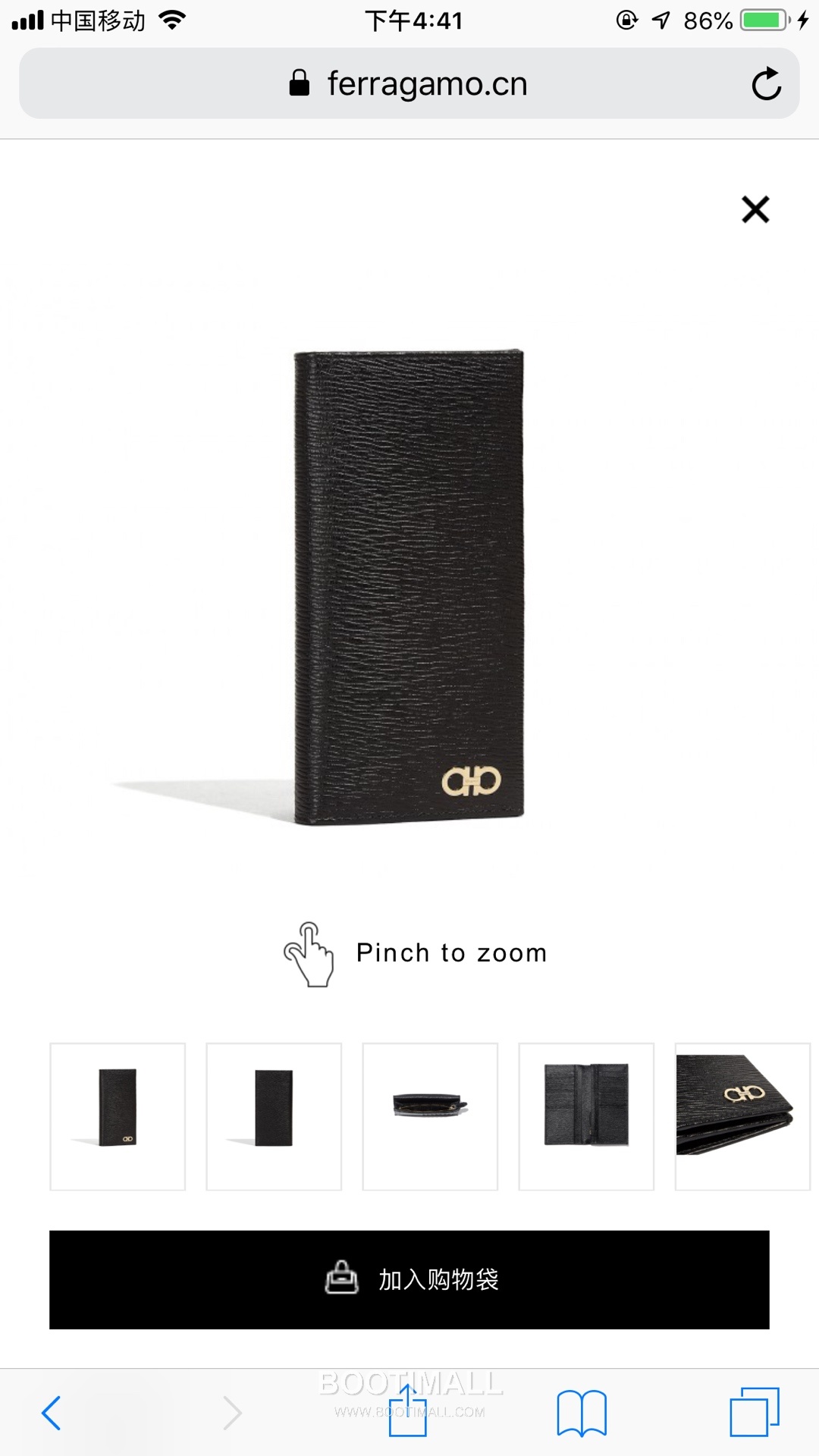 페라가모 카프스킨 간치오 투폴드 장지갑 Ferragamo Calfskin Gancio Two Fold Long Wallet 66A069 18.5cm 1