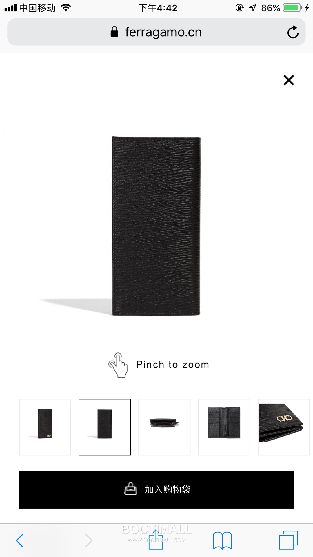 페라가모 카프스킨 간치오 투폴드 장지갑 Ferragamo Calfskin Gancio Two Fold Long Wallet 66A069 18.5cm 2