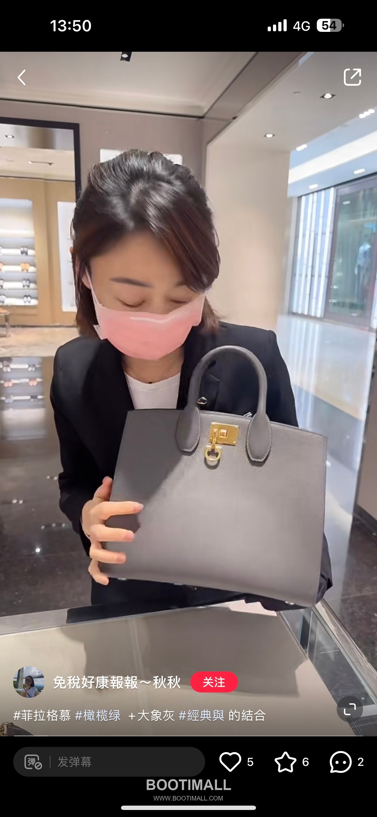 페라가모 스튜디오 카프스킨 간치니 토트 숄더백 Ferragamo Studio Calfskin Gancini Tote Shoulder Bag 211425 28cm 7