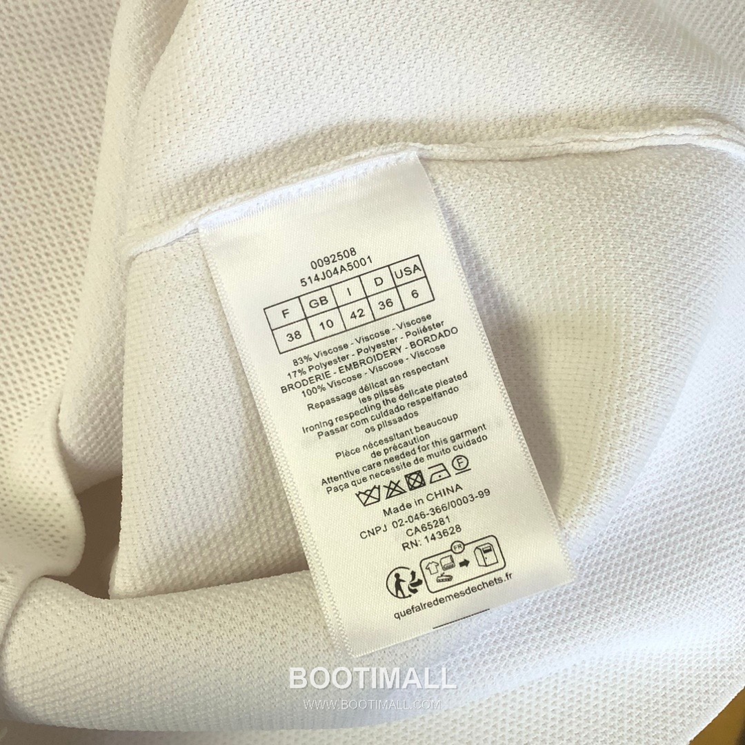 디올 2026SS 디올바이브 테크니컬니트 CD자수 슬림핏 탱크탑 Dior 2026 SS Dior Vibe Technical Knit CD Embroidered Slim Tank Top 20