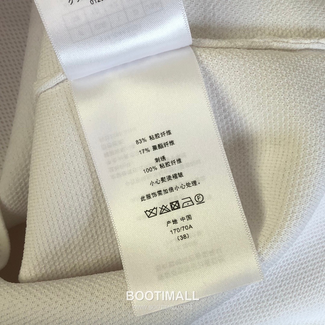 디올 2026SS 디올바이브 테크니컬니트 CD자수 슬림핏 탱크탑 Dior 2026 SS Dior Vibe Technical Knit CD Embroidered Slim Tank Top 21