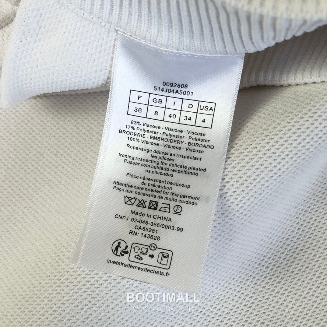 디올 2026SS 디올바이브 테크니컬니트 CD자수 슬림핏 탱크탑 Dior 2026 SS Dior Vibe Technical Knit CD Embroidered Slim Tank Top 33