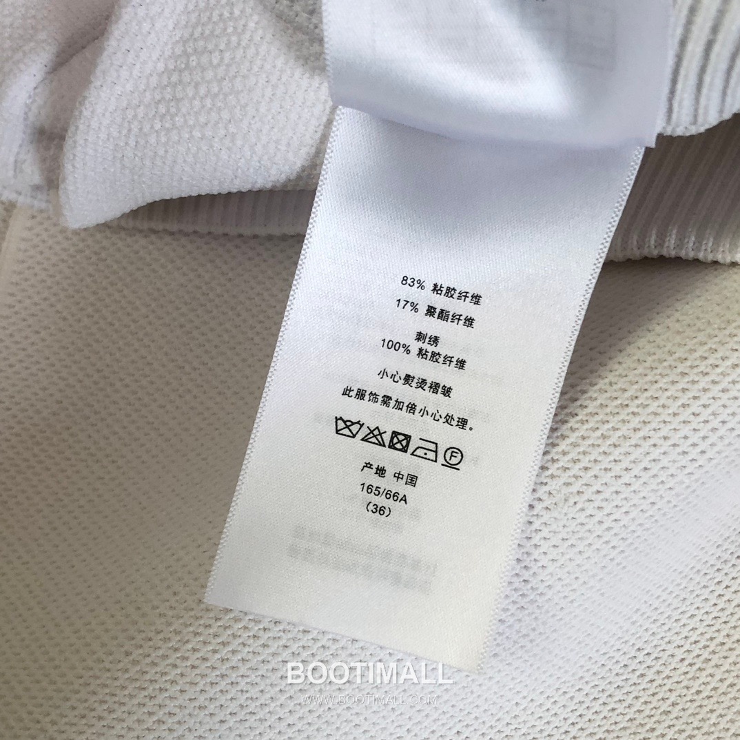 디올 2026SS 디올바이브 테크니컬니트 CD자수 슬림핏 탱크탑 Dior 2026 SS Dior Vibe Technical Knit CD Embroidered Slim Tank Top 34