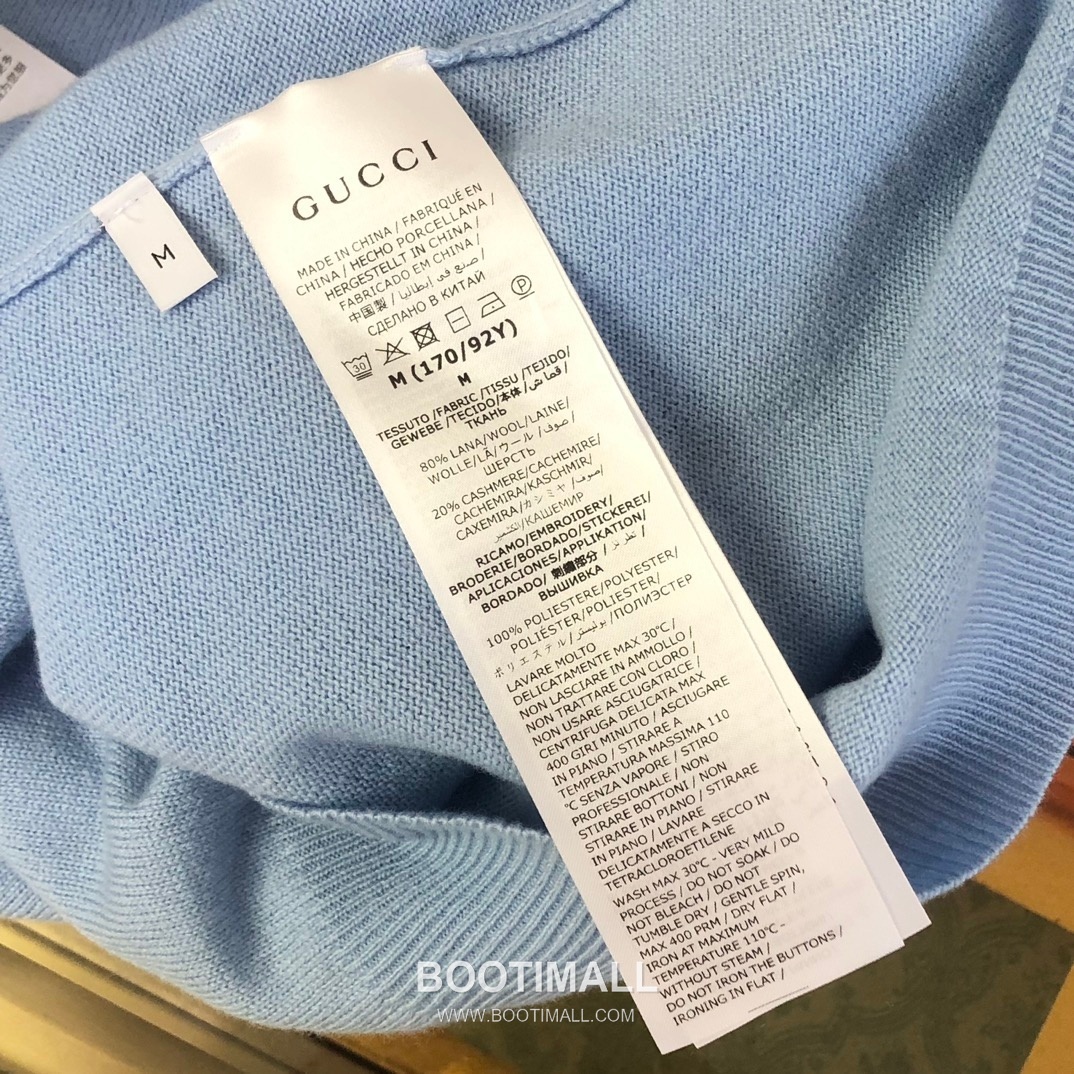 구찌 2026SS 울캐시미어 인타르시아 슬림핏 반팔 니트 Gucci 2026 SS Wool Cashmere Intarsia Slim Fit Short Sleeve Knit 28