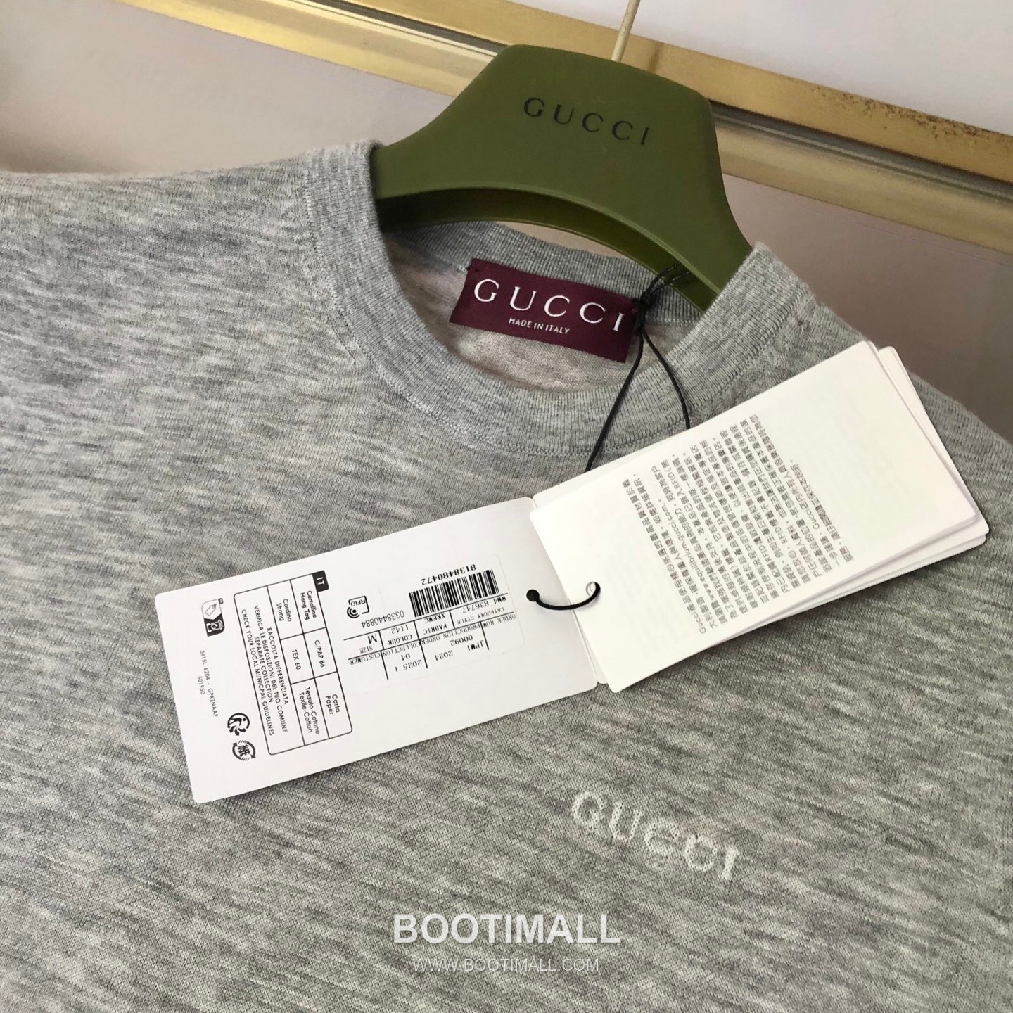 구찌 2026SS 울캐시미어 인타르시아 슬림핏 반팔 니트 Gucci 2026 SS Wool Cashmere Intarsia Slim Fit Short Sleeve Knit 12