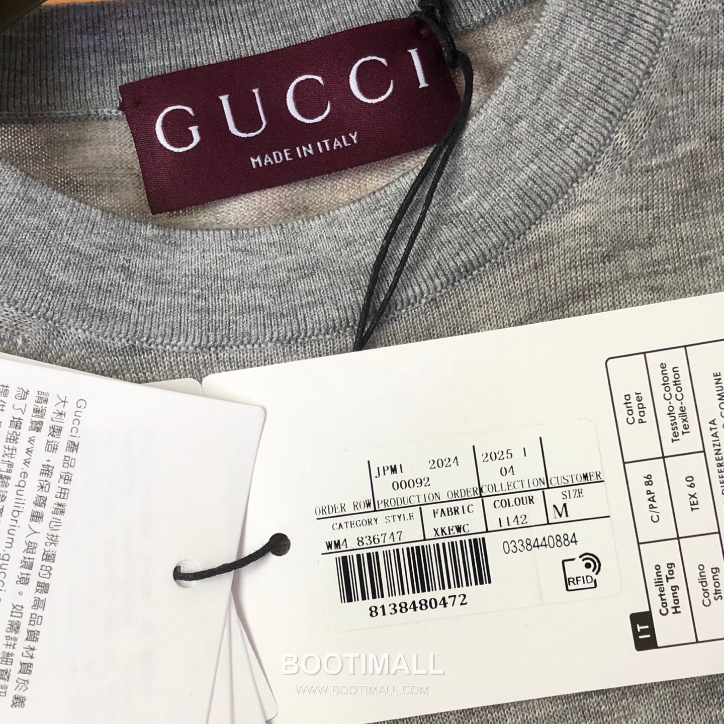 구찌 2026SS 울캐시미어 인타르시아 슬림핏 반팔 니트 Gucci 2026 SS Wool Cashmere Intarsia Slim Fit Short Sleeve Knit 20