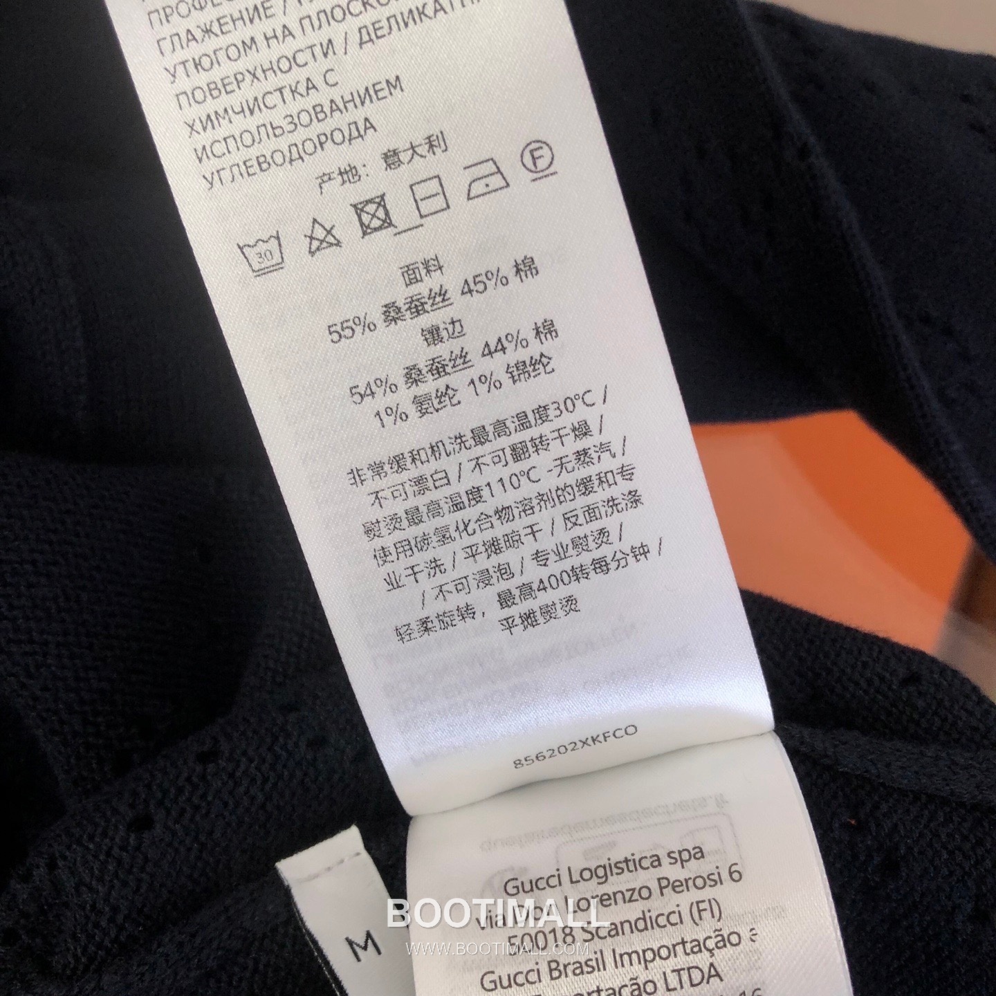 구찌 2026SS 실크코튼 GG메쉬 자카드 루즈핏 긴팔 가디건 Gucci 2026 SS Silk Cotton GG Mesh Jacquard Loose Fit Long Sleeve Cardigan 17