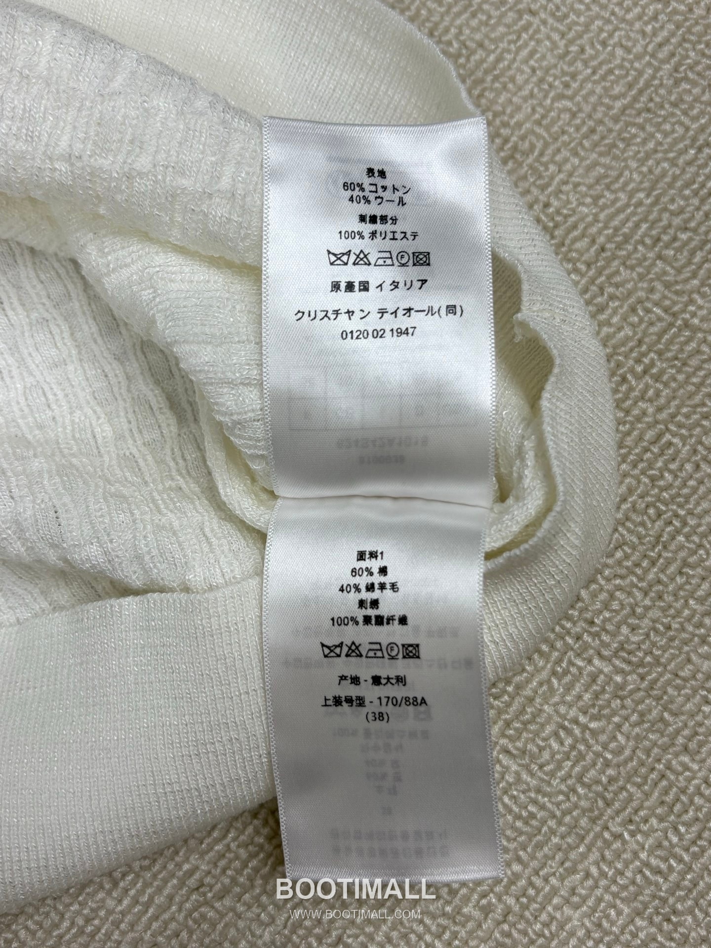 구찌 2026SS 울코튼 자카드 로고패치 슬림핏 반팔 니트 Gucci 2026 SS Wool Cotton Jacquard Logo Patch Slim Fit Short Sleeve Knit 10