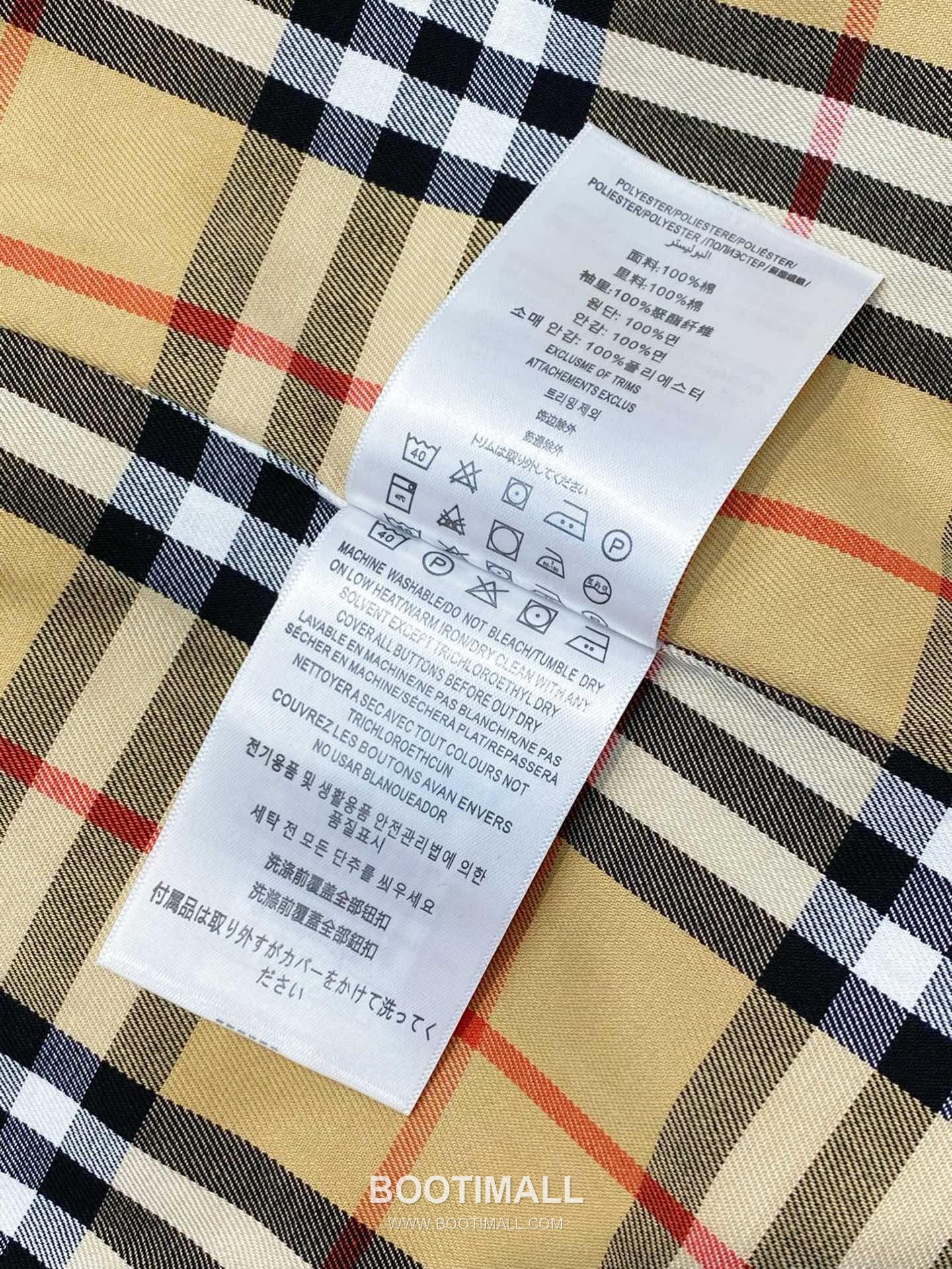 버버리 2026SS 개버딘 체크안감 벨티드 롱 트렌치코트 Burberry 2026 SS Gabardine Check Lining Belted Long Trench Coat 15