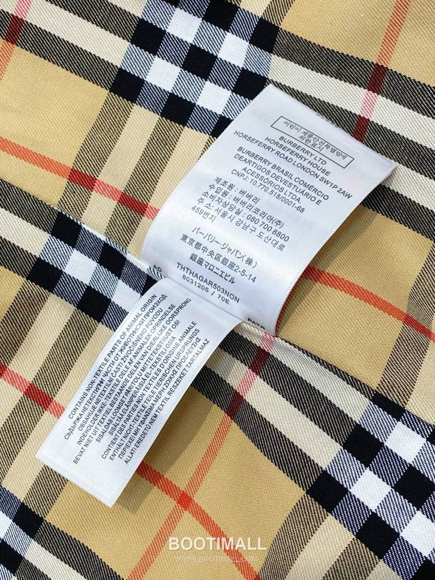 버버리 2026SS 개버딘 체크안감 벨티드 롱 트렌치코트 Burberry 2026 SS Gabardine Check Lining Belted Long Trench Coat 16