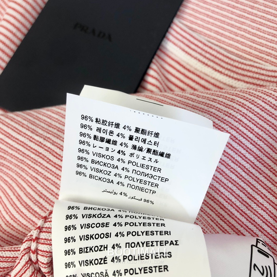 프라다 2026SS 스트라이프 로고자수 슬림핏 반팔 니트 Prada 2026 SS Stripe Logo Embroidered Slim Fit Short Sleeve Knit 22