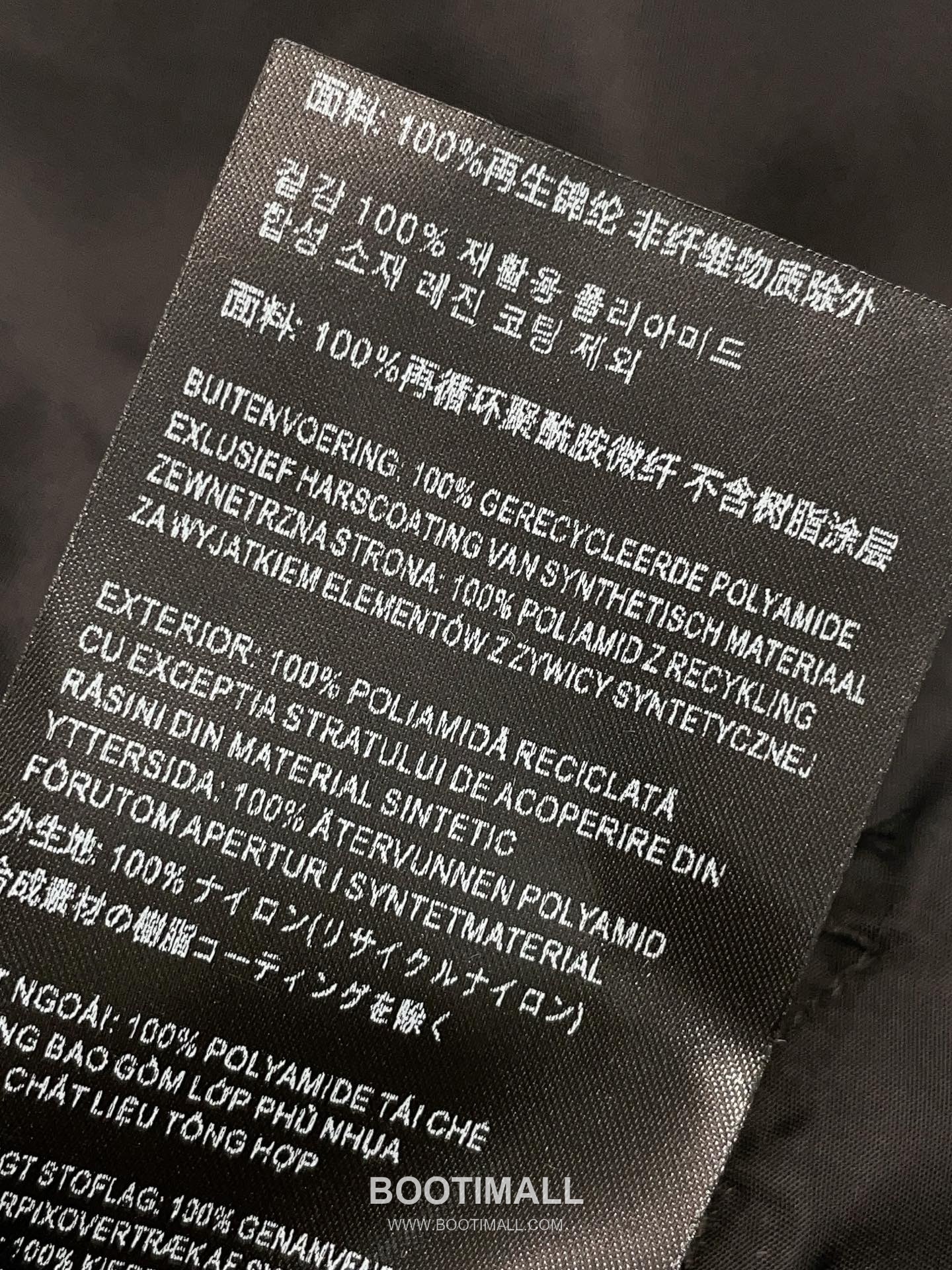 프라다 2026SS 리나일론 트라이앵글로고 루즈핏 숏 후드재킷 Prada 2026 SS Re Nylon Triangle Logo Loose Fit Short Hooded Jacket 31