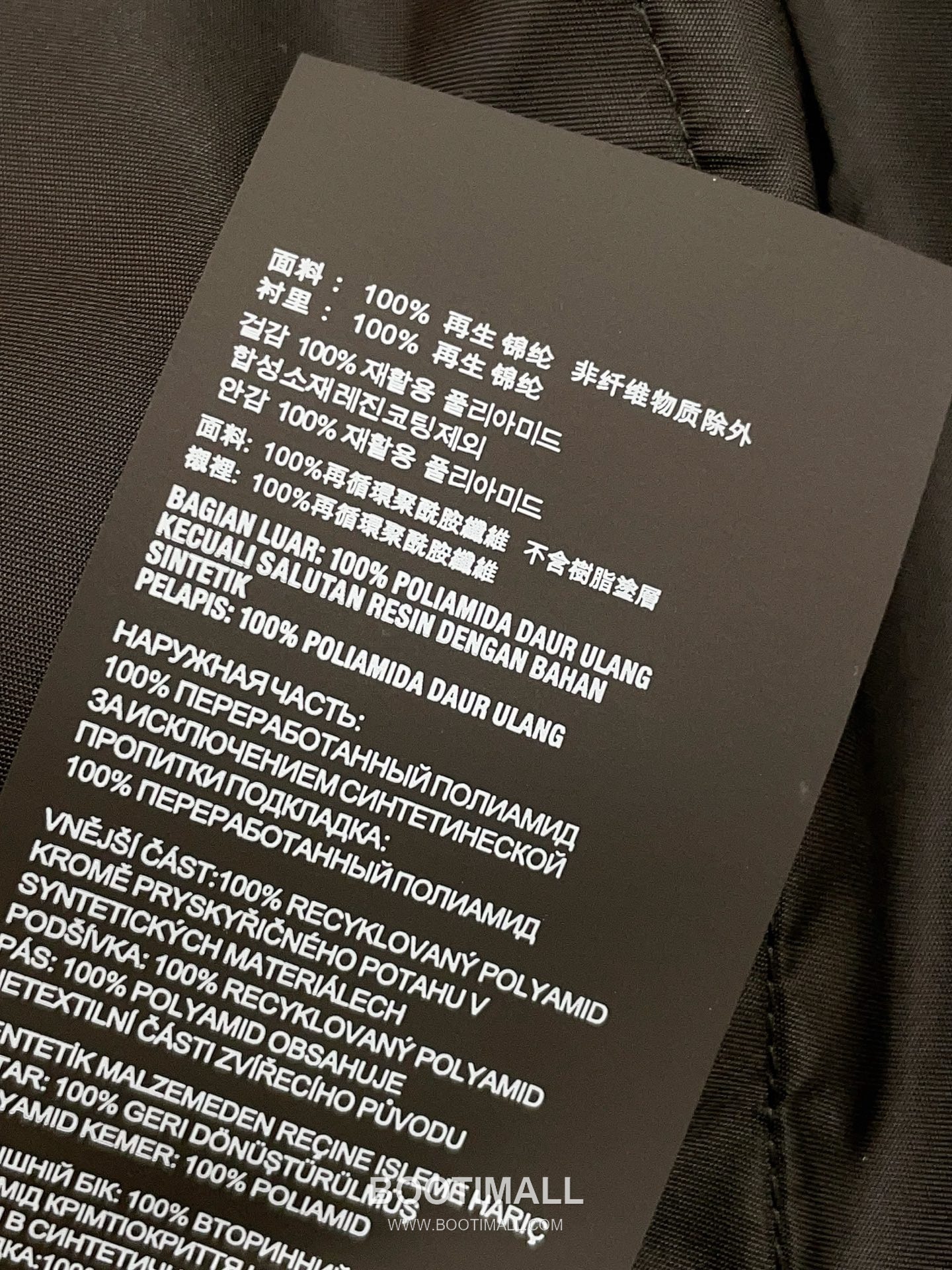 프라다 2026SS 리나일론 트라이앵글로고 플레어핏 미니 슬리브리스 원피스 Prada 2026 SS Re Nylon Triangle Logo Flared Mini Sleeveless Dress 29