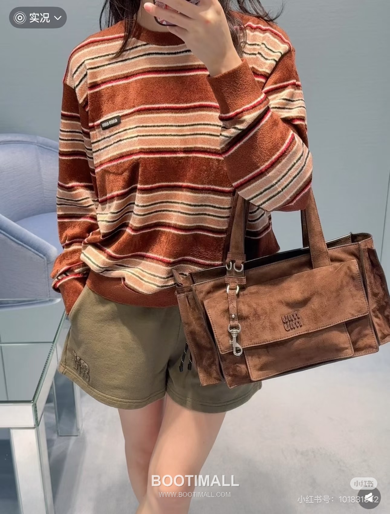 프라다 2026SS 코튼 드로스트링 로고자수 루즈핏 쇼츠 Prada 2026 SS Cotton Drawstring Logo Embroidered Loose Fit Shorts 7