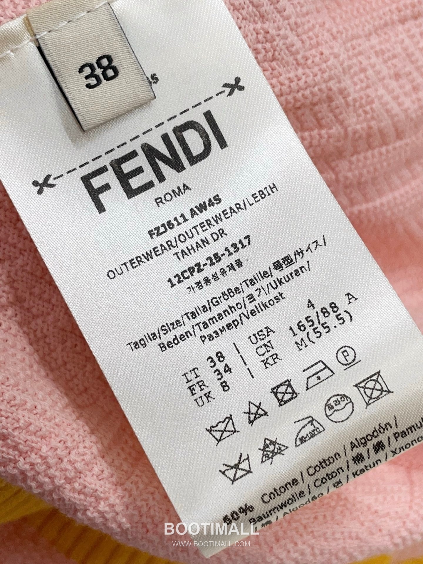 펜디 2026SS 코튼혼방 FF자카드 슬림핏 반팔 니트 Fendi 2026 SS Cotton Blend FF Jacquard Slim Fit Short Sleeve Knit 21