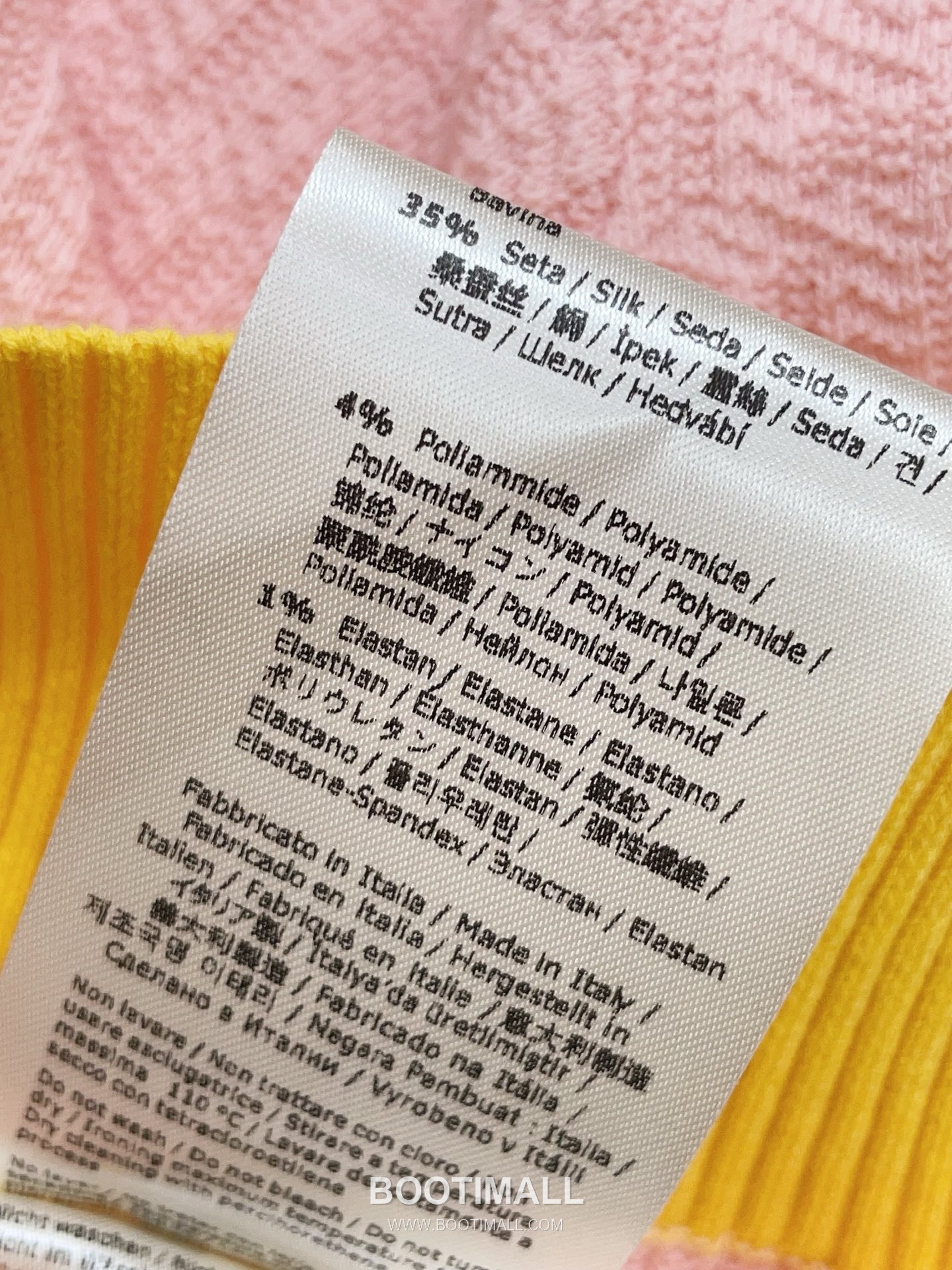 펜디 2026SS 코튼혼방 FF자카드 슬림핏 반팔 니트 Fendi 2026 SS Cotton Blend FF Jacquard Slim Fit Short Sleeve Knit 22