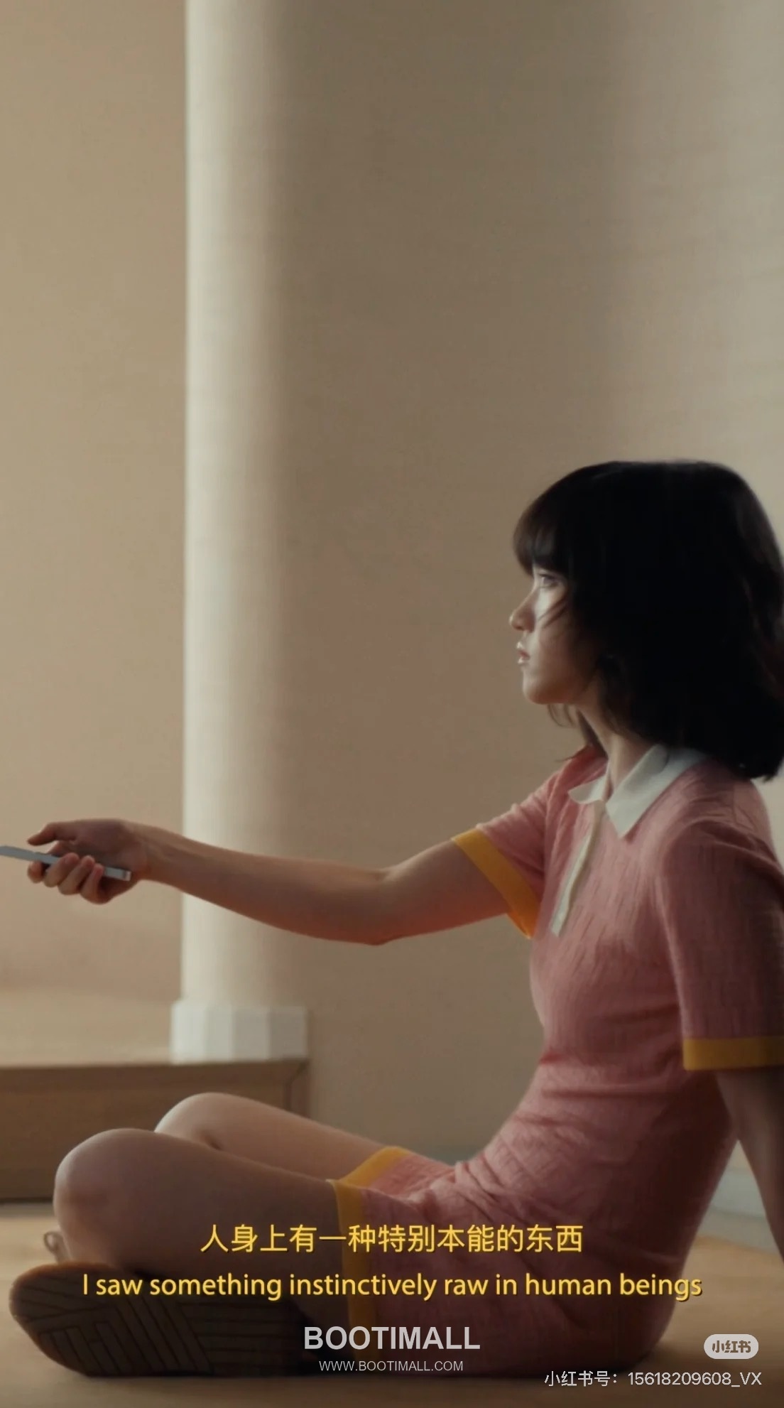 펜디 2026SS 코튼혼방 FF자카드 폴로칼라 슬림핏 미니 반팔 원피스 Fendi 2026 SS Cotton Blend FF Jacquard Polo Collar Slim Fit Mini Short Sleeve Dress 2