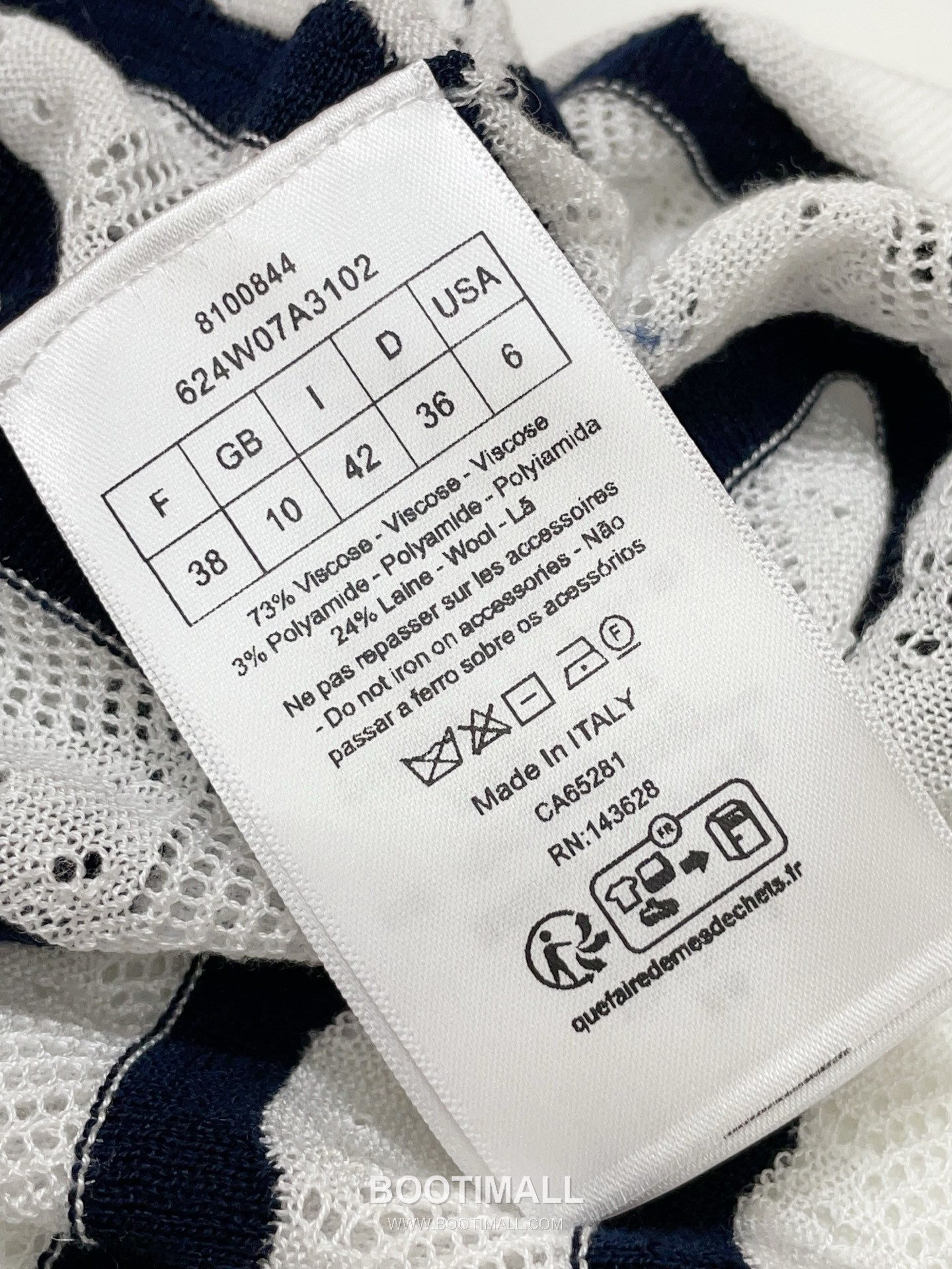 디올 2026SS 레이스니트 마리니에르 스트라이프 CD참 슬림핏 슬리브리스 니트 Dior 2026 SS Lace Knit Mariniere Stripe CD Charm Slim Fit Sleeveless Knit 24