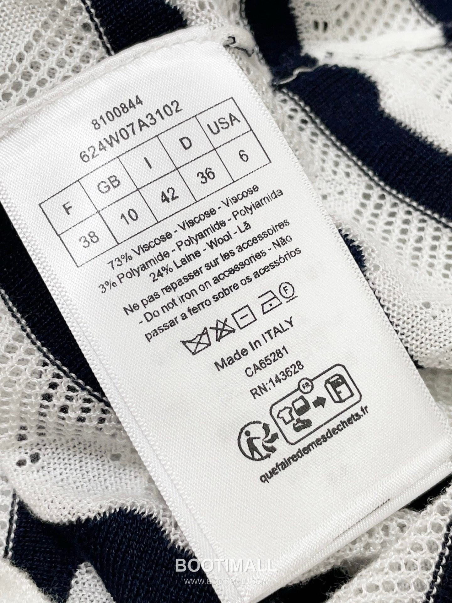 디올 2026SS 레이스니트 마리니에르 스트라이프 슬림핏 브이넥 긴팔 가디건 Dior 2026 SS Lace Knit Mariniere Stripe Slim Fit V Neck Long Sleeve Cardigan 27