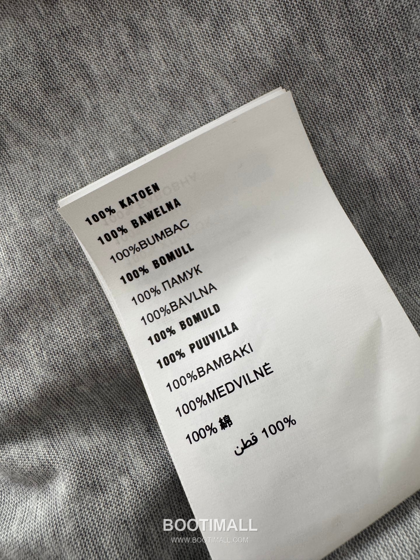 프라다 2026SS 슬럽코튼 트라이앵글로고 슬림핏 브이넥 반팔 티셔츠 Prada 2026 SS Slub Cotton Triangle Logo Slim Fit V Neck Short Sleeve T Shirt 9