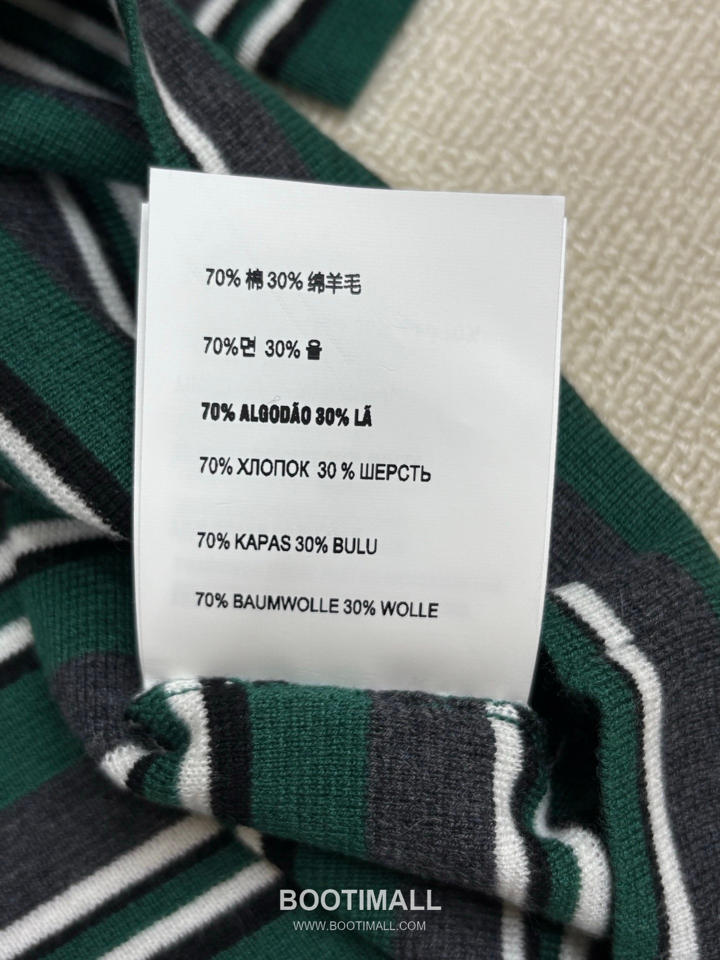 디올 2026SS 울코튼 혼방 스트라이프 로고자수 슬림핏 폴로 반팔 니트 Dior 2026 SS Wool Cotton Blend Stripe Logo Embroidered Slim Fit Polo Short Sleeve Knit 10