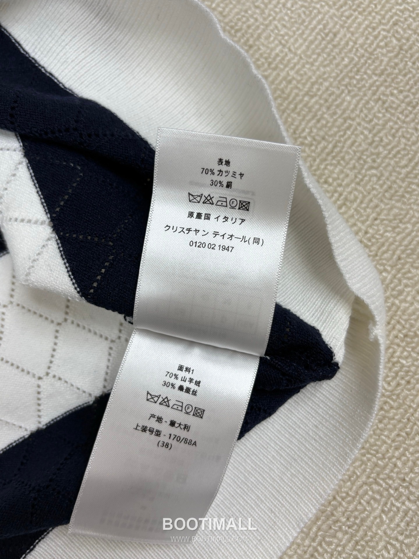 디올 2026SS 캐시미어실크 혼방 스트라이프 다이아자카드 로고자수 슬림핏 슬리브리스 니트 Dior 2026 SS Cashmere Silk Blend Stripe Diamond Jacquard Logo Embroidered Slim Fit Sleeveless Knit 9