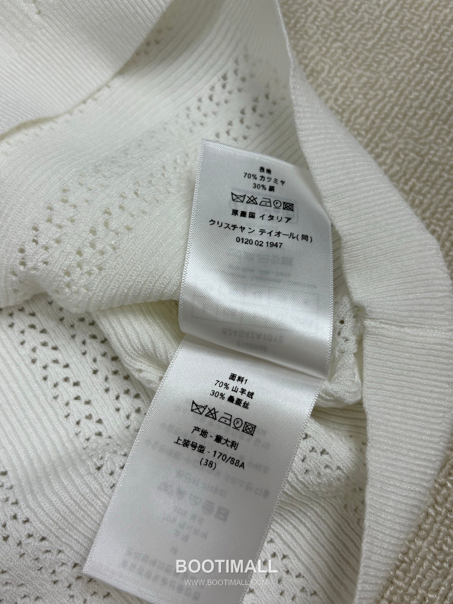 디올 2026SS 캐시미어실크 혼방 오픈워크 플로럴 로고자수 슬림핏 반팔 니트 Dior 2026 SS Cashmere Silk Blend Openwork Floral Logo Embroidered Slim Fit Short Sleeve Knit 9