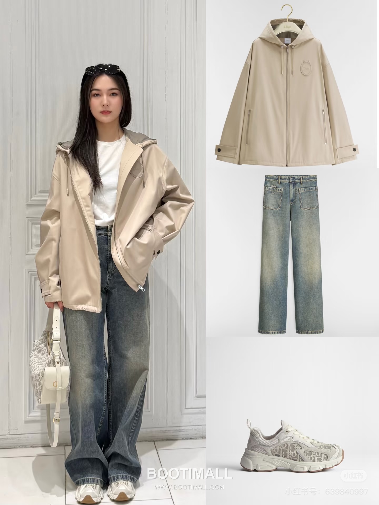 디올 2026SS 코튼 데님 리본자수 로고자수 스트레이트핏 롱팬츠 Dior 2026 SS Cotton Denim Bow Embroidery Logo Embroidered Straight Fit Long Pants 3
