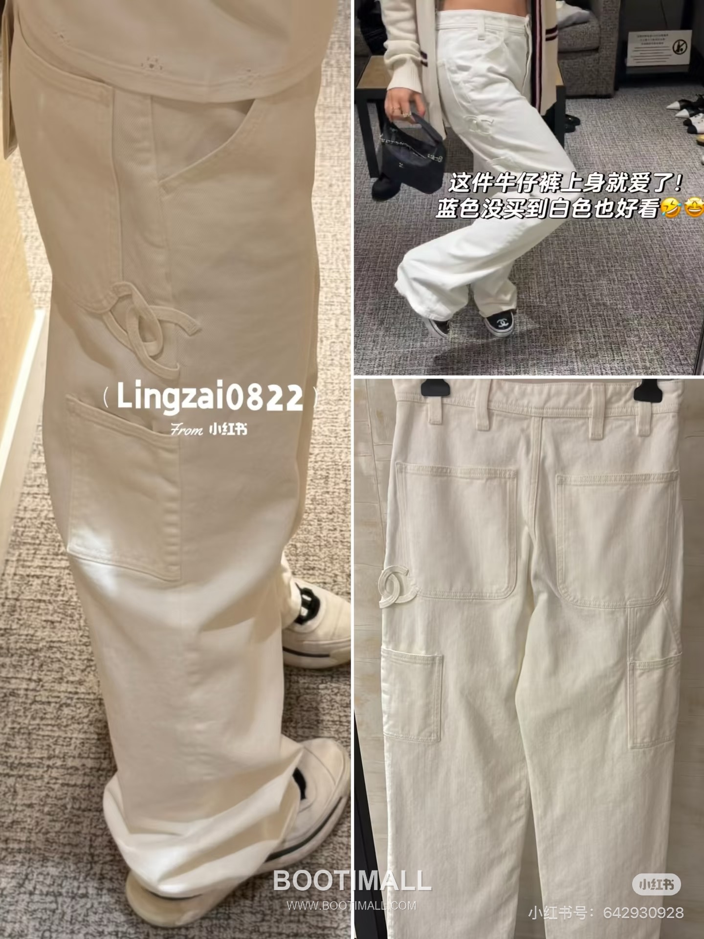 브루넬로 쿠치넬리 2026SS 코튼 데님 크롭 세미와이드 스트레이트핏 7부 팬츠 Brunello Cucinelli 2026 SS Cotton Denim Cropped Semi Wide Straight Fit Capri Pants 18