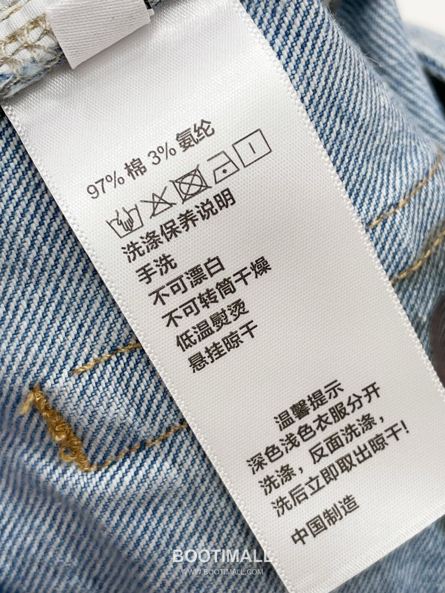 발렌시아가 2026SS 코튼 데님 디스트로이드 로고엠보싱 루즈핏 컷오프 쇼츠 Balenciaga 2026 SS Cotton Denim Distressed Logo Embossed Loose Fit Cut Off Shorts 19