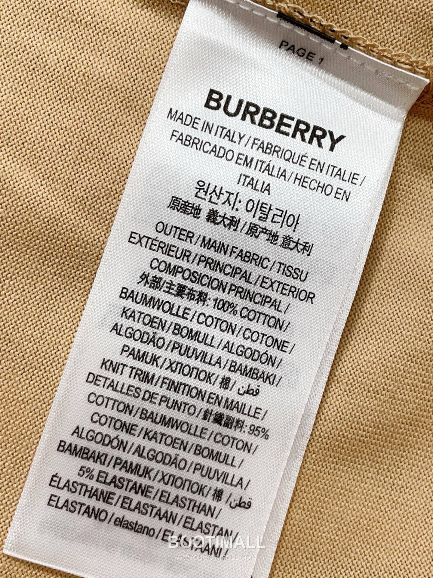 버버리 2026SS 코튼 그라데이션 체크 프린트 오버핏 반팔 티셔츠 Burberry 2026 SS Cotton Gradient Check Print Oversized Short Sleeve T Shirt 24