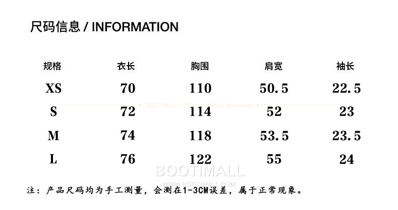 아크네스튜디오 1996 로고 워싱코튼 루즈핏 롱슬리브 티셔츠 Acne Studios 1996 Logo Washed Cotton Loose Fit Long Sleeve T-Shirt 7