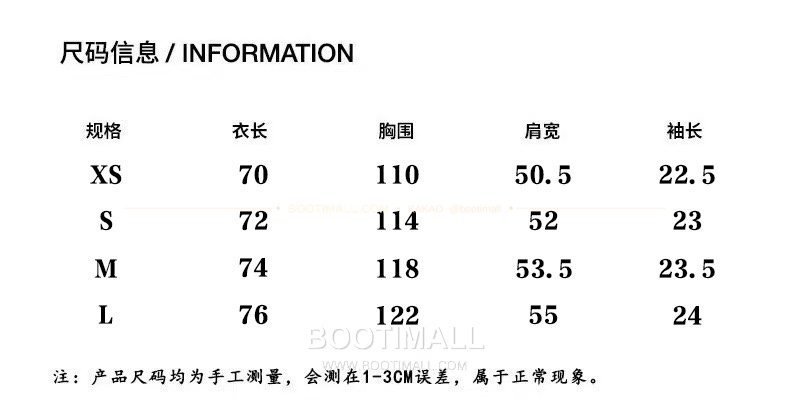 아크네스튜디오 1996 로고 워싱코튼 루즈핏 롱슬리브 티셔츠 Acne Studios 1996 Logo Washed Cotton Loose Fit Long Sleeve T-Shirt 7