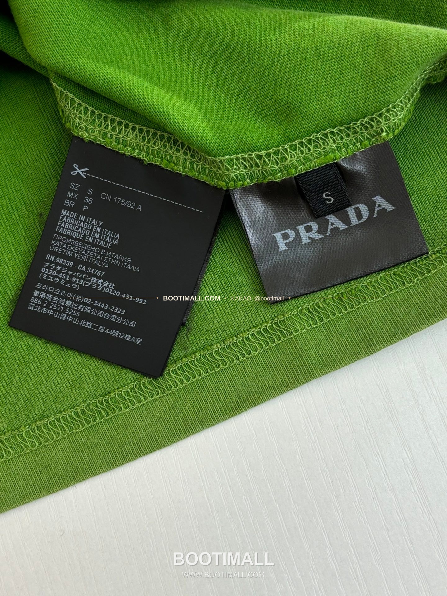 프라다 2026SS 워싱코튼 삼각로고 루즈핏 반팔 티셔츠 Prada 2026 SS Washed Cotton Triangle Logo Loose Fit T-Shirt 13