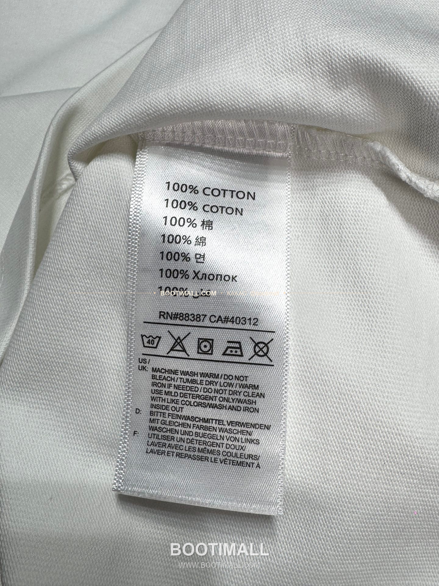 디올 헤비코튼 그래피티 로고 루즈핏 반팔 티셔츠 Dior Heavy Cotton Graffiti Logo Loose Fit T-Shirt AMC6869 7