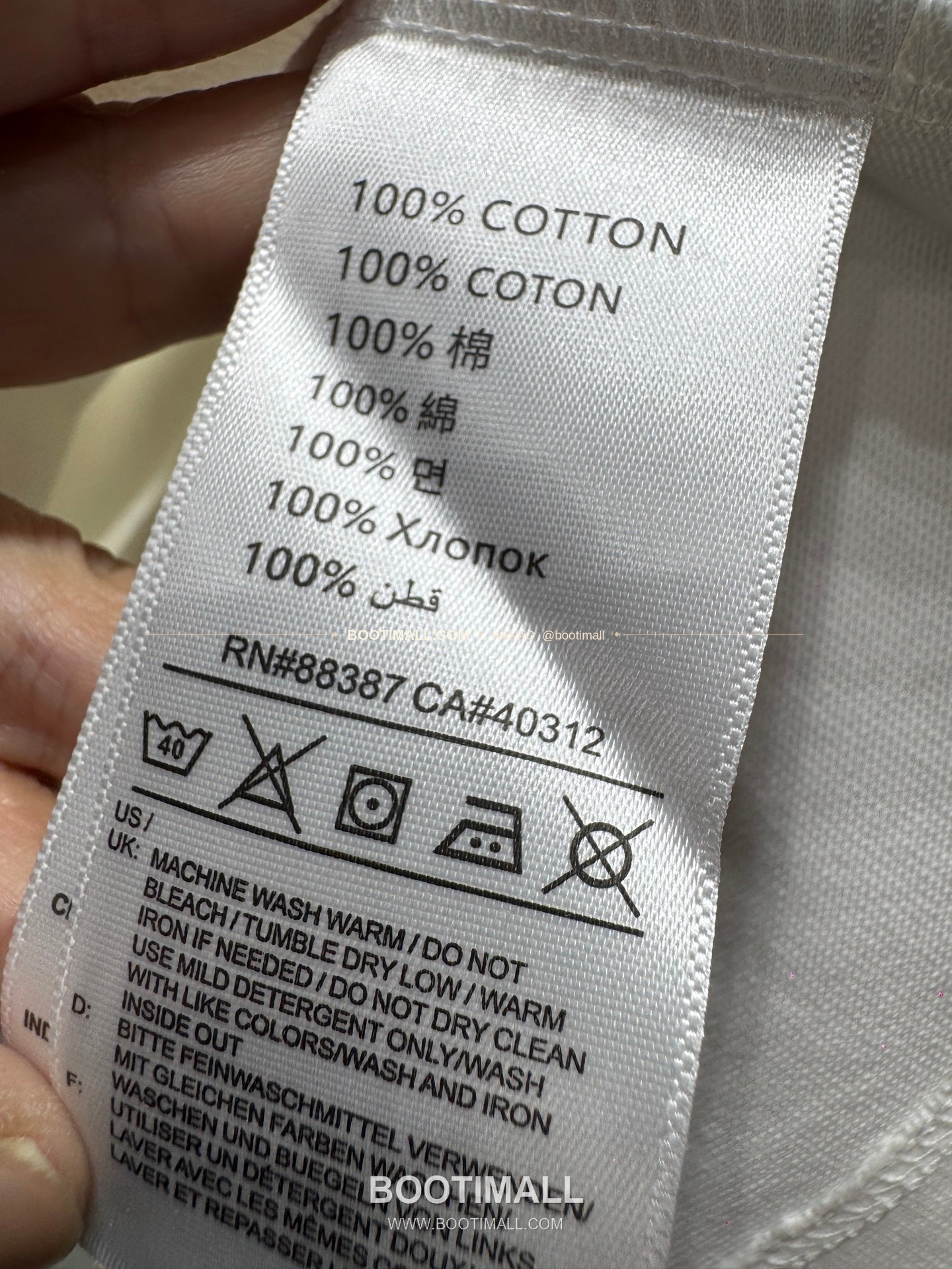 크롬하츠 코튼 크로스 로고 루즈핏 반팔 티셔츠 Chrome Hearts Cotton Cross Logo Loose Fit T-Shirt AMC6868 6