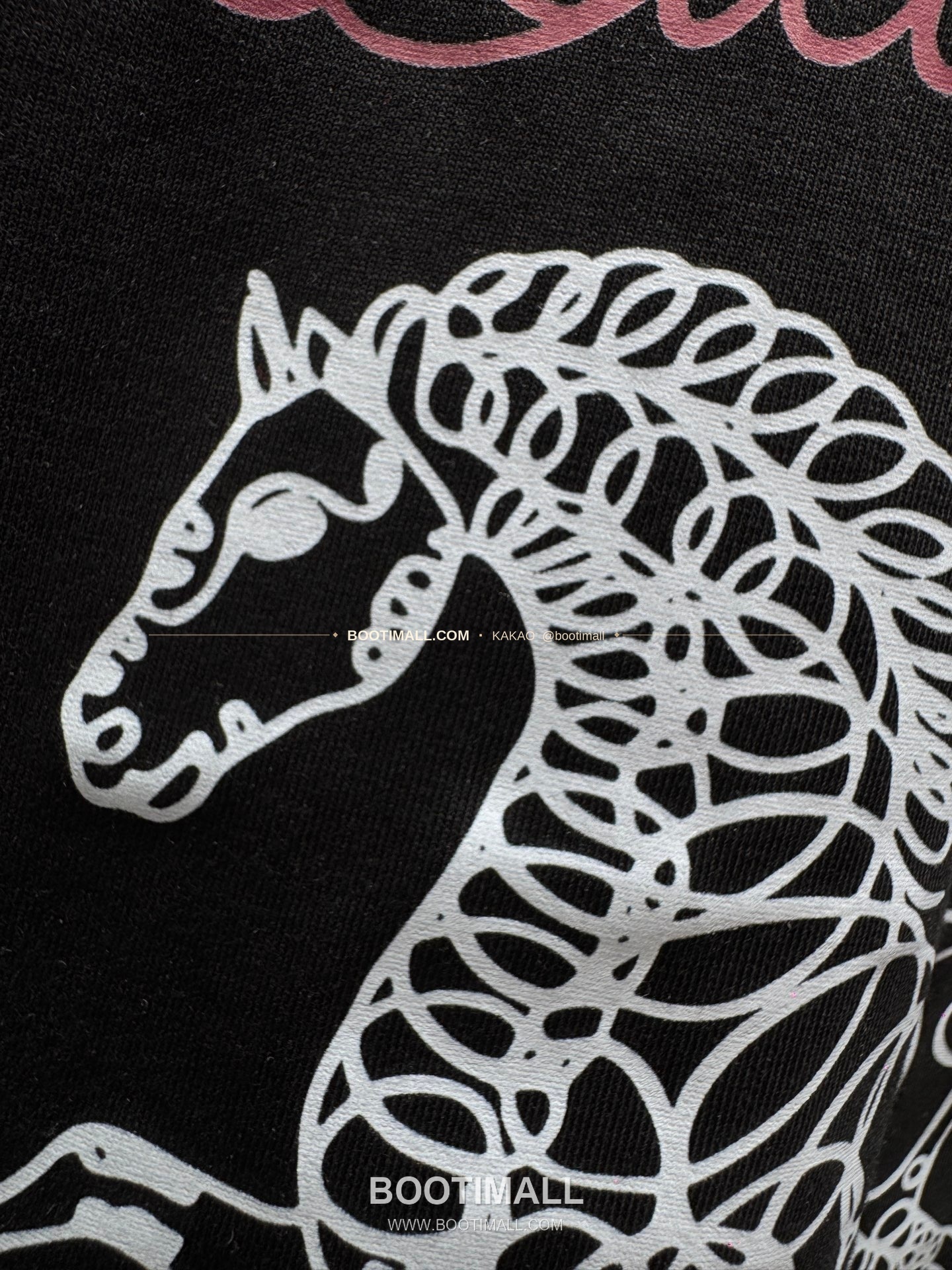 루이비통 소로나 혼방 로고 그래픽 루즈핏 반팔 티셔츠 Louis Vuitton Sorona Blend Logo Graphic Loose Fit T-Shirt XYN33 5