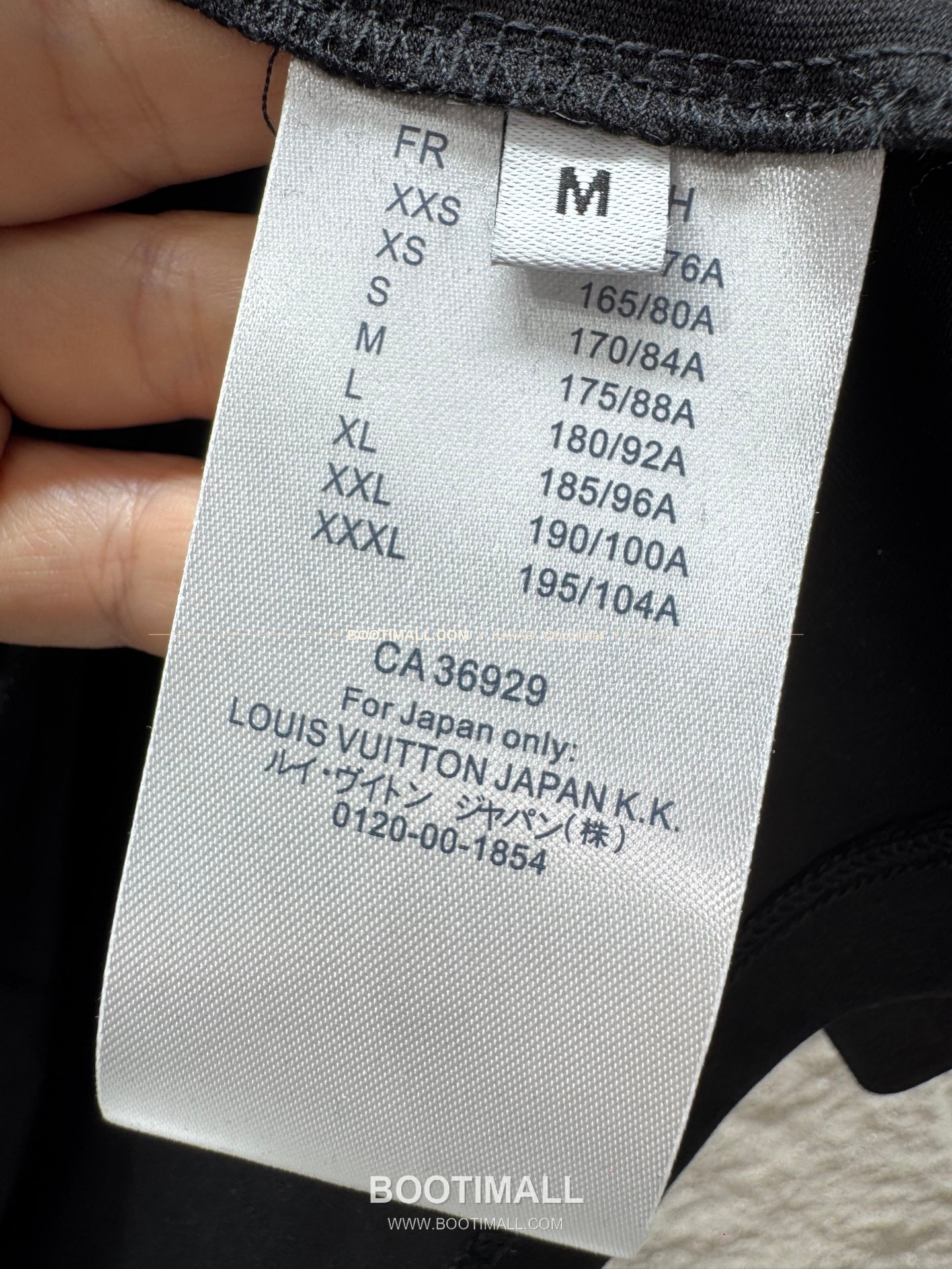 루이비통 소로나 혼방 로고 그래픽 루즈핏 반팔 티셔츠 Louis Vuitton Sorona Blend Logo Graphic Loose Fit T-Shirt XYN33 8