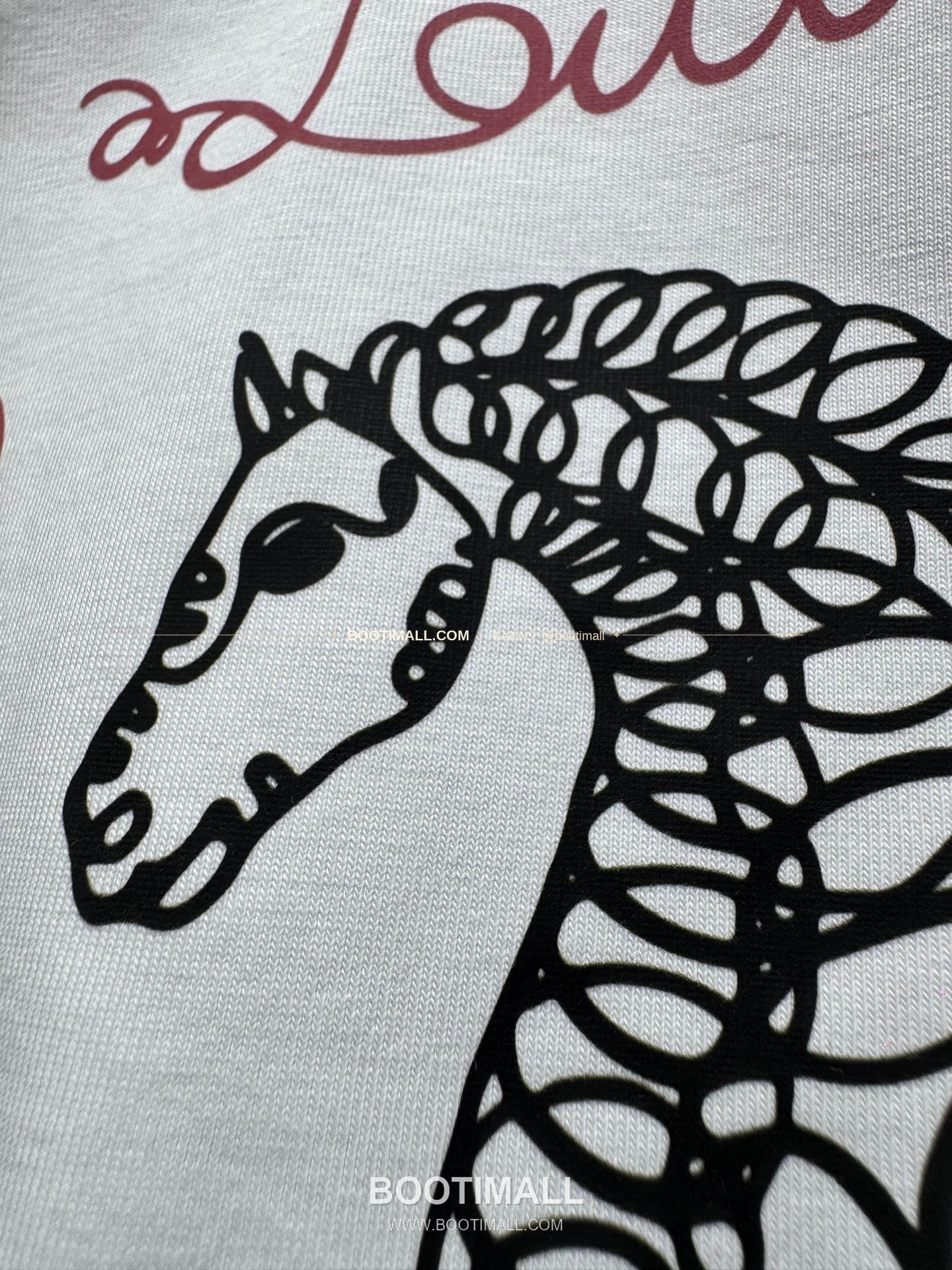 루이비통 소로나 혼방 로고 그래픽 루즈핏 반팔 티셔츠 Louis Vuitton Sorona Blend Logo Graphic Loose Fit T-Shirt XYN33 5