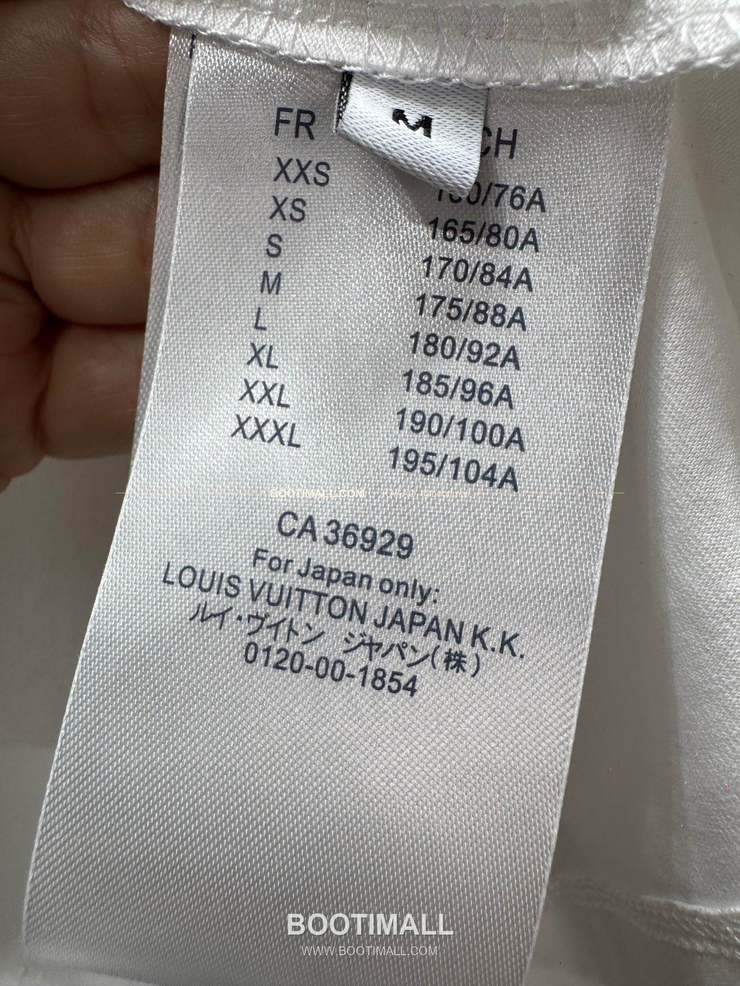 루이비통 소로나 혼방 로고 그래픽 루즈핏 반팔 티셔츠 Louis Vuitton Sorona Blend Logo Graphic Loose Fit T-Shirt XYN33 8