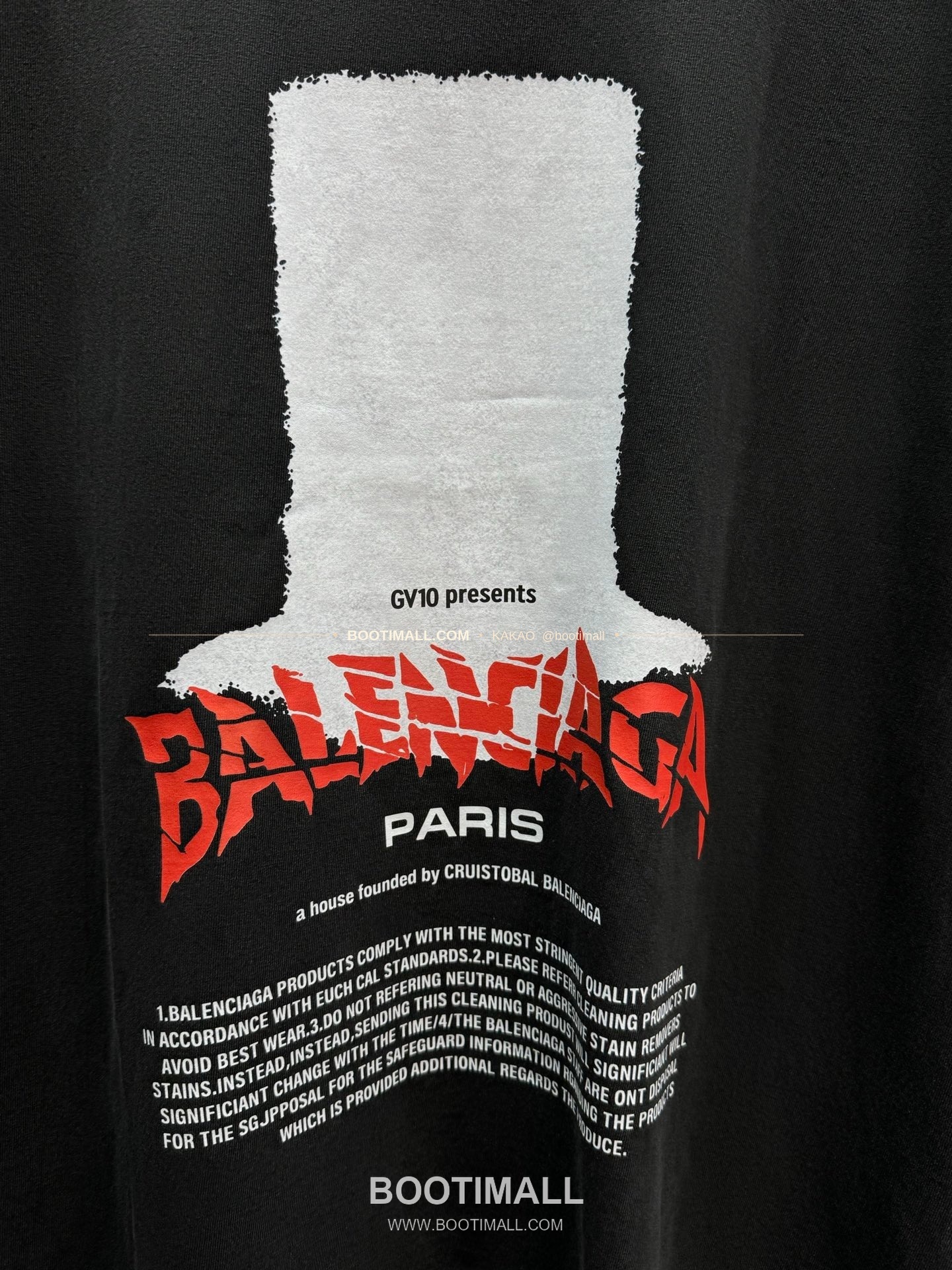 발렌시아가 헤비코튼 로고 프린트 루즈핏 반팔 티셔츠 Balenciaga Heavy Cotton Logo Print Loose Fit T-Shirt XYW06 3