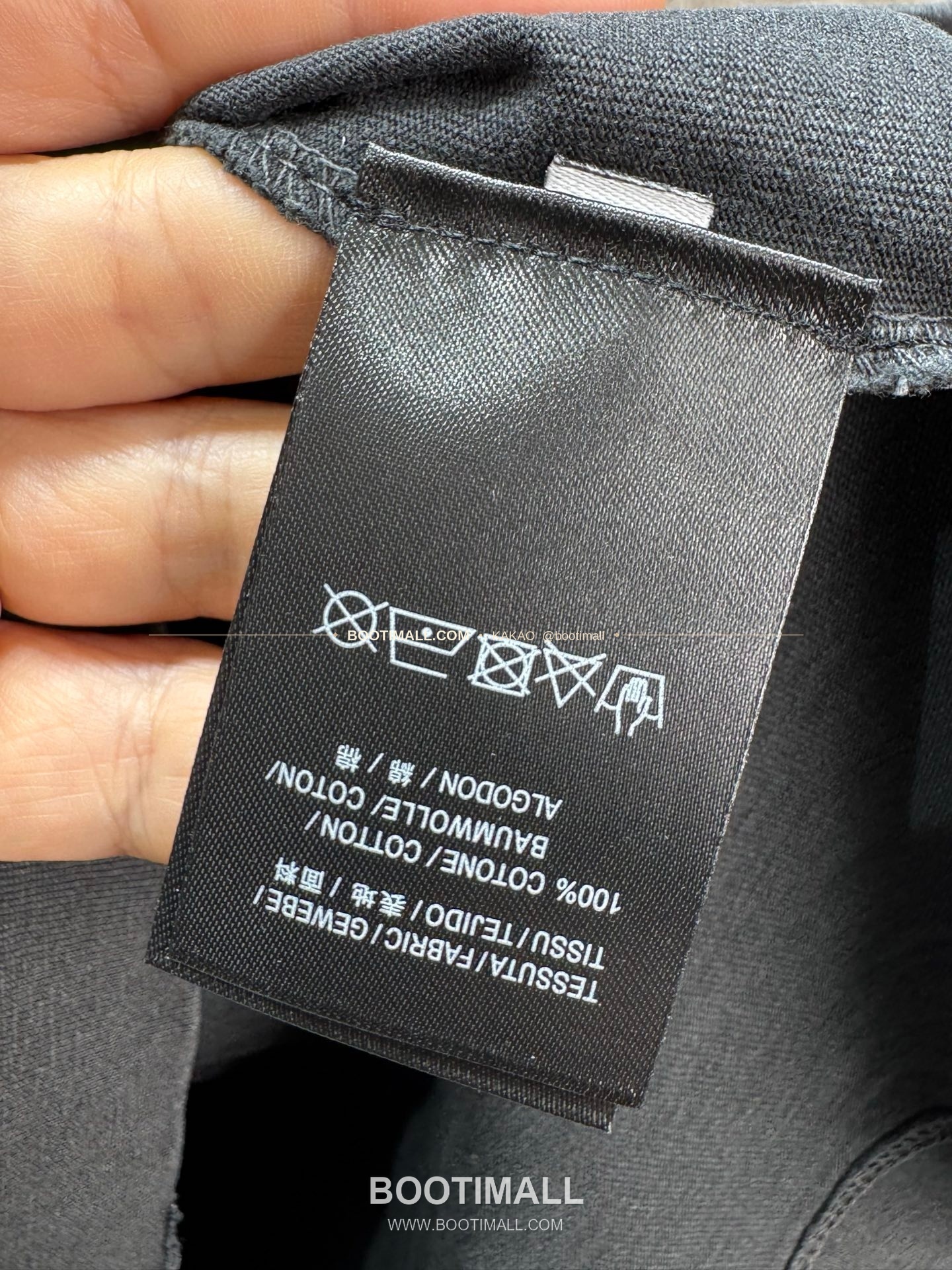 발렌시아가 헤비코튼 로고 프린트 루즈핏 반팔 티셔츠 Balenciaga Heavy Cotton Logo Print Loose Fit T-Shirt XYW06 8