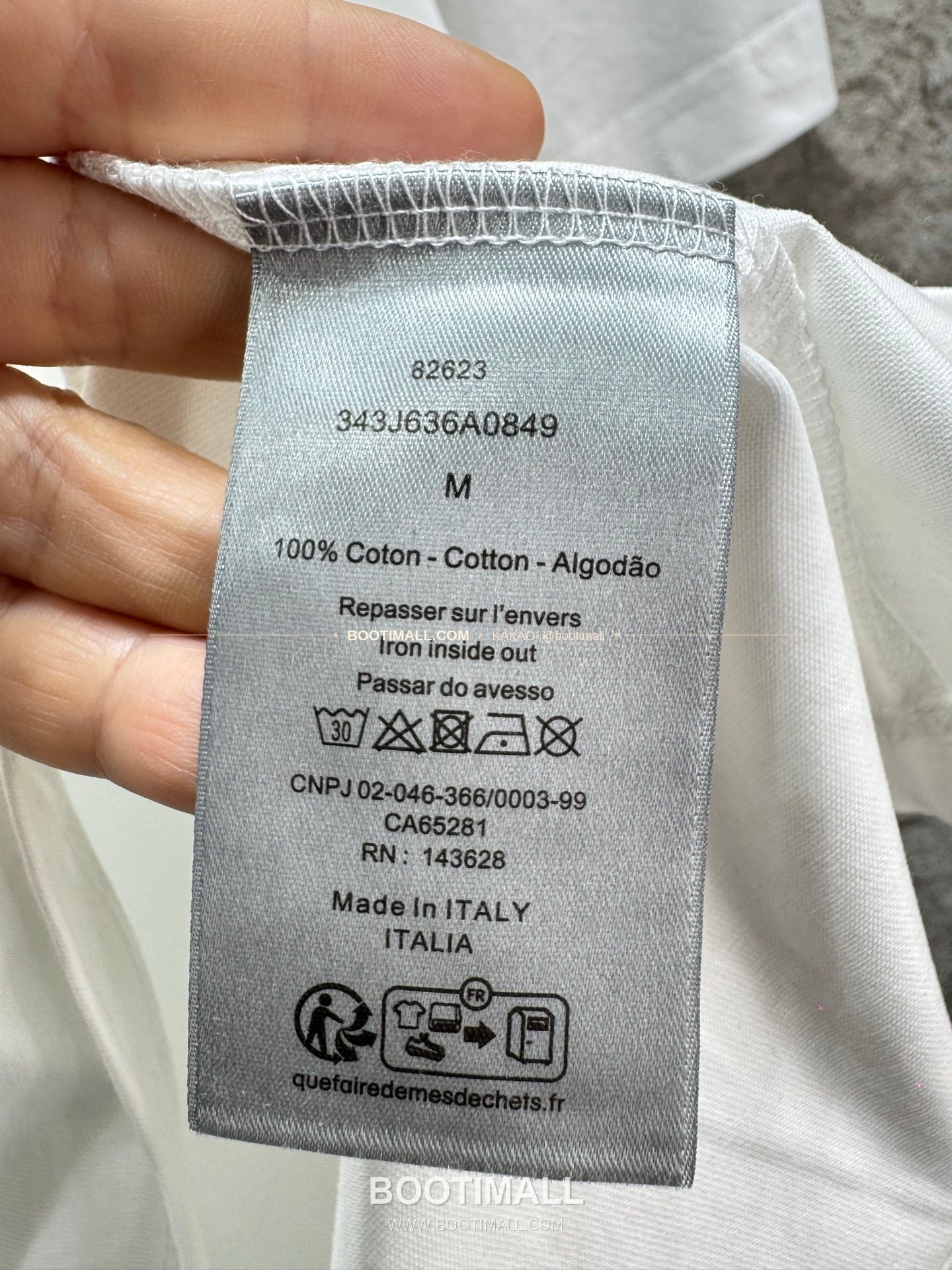 디올 헤비코튼 버터플라이 자수 로고 루즈핏 반팔 티셔츠 Dior Heavy Cotton Butterfly Embroidery Logo Loose Fit T-Shirt AAW98198 12