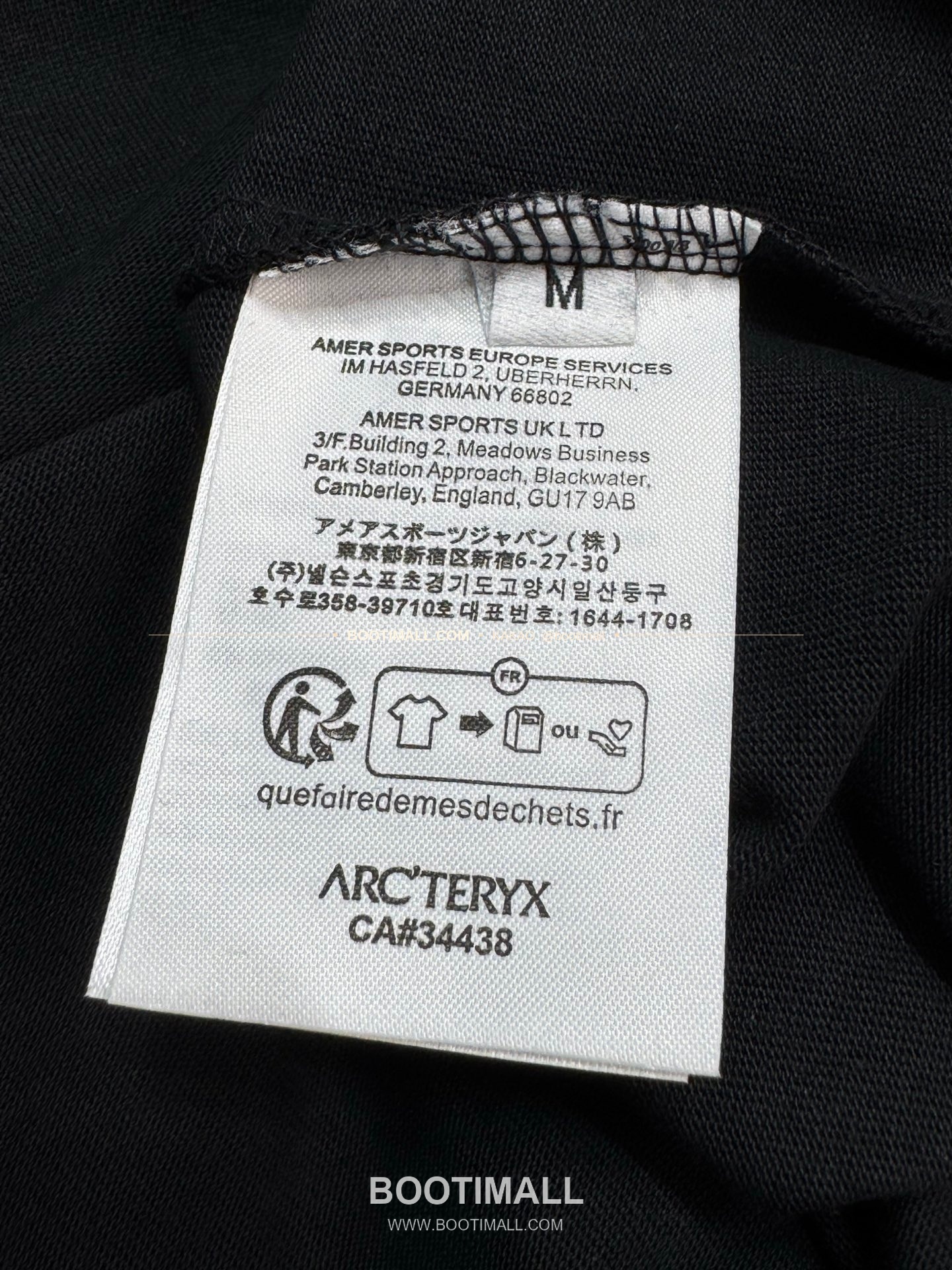 아크테릭스 헤비코튼 그래픽 로고 루즈핏 반팔 티셔츠 Arc'teryx Heavy Cotton Graphic Logo Loose Fit T-Shirt SG26310 7
