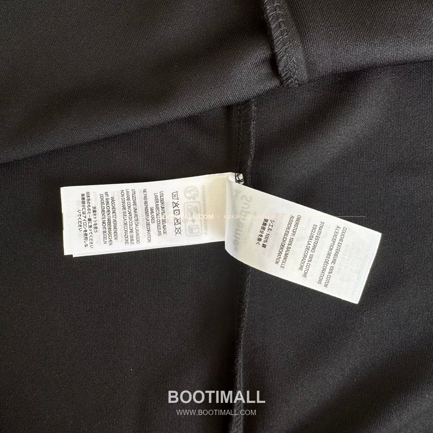 슈프림 2025FW 소드 패치 로고 레귤러핏 반팔 베이스볼 셔츠 Supreme 2025 FW Swords Patch Logo Regular Fit Short Sleeve Baseball Jersey 14