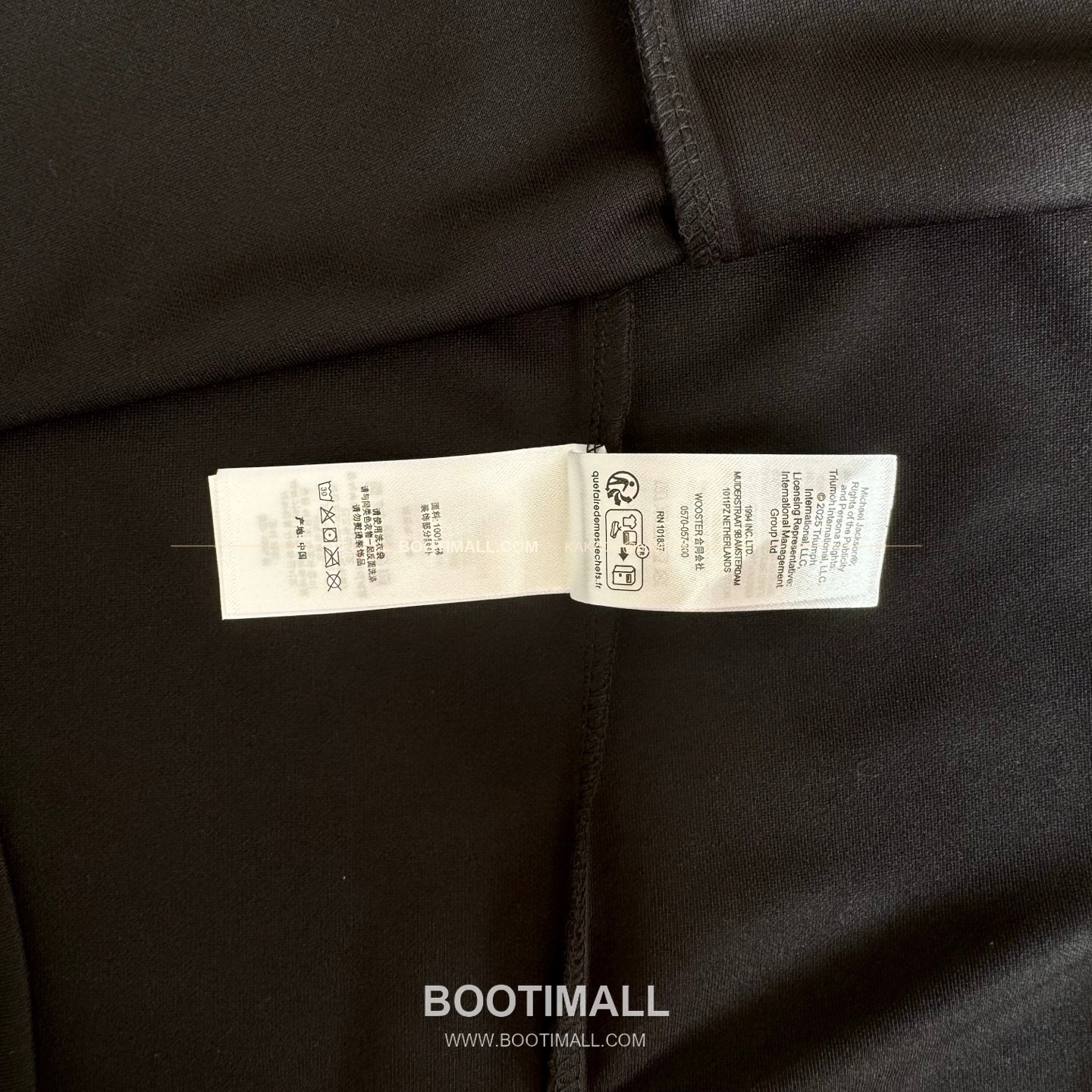 슈프림 2025FW 소드 패치 로고 레귤러핏 반팔 베이스볼 셔츠 Supreme 2025 FW Swords Patch Logo Regular Fit Short Sleeve Baseball Jersey 15