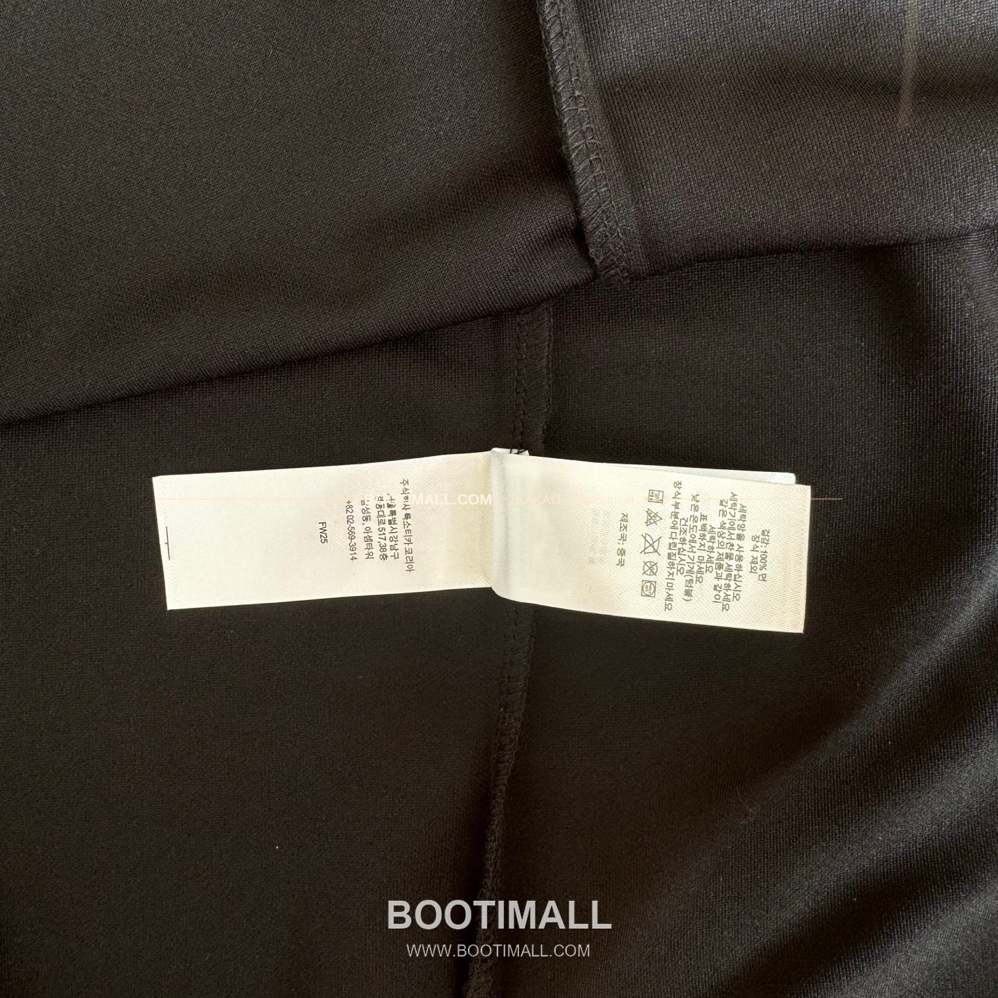 슈프림 2025FW 소드 패치 로고 레귤러핏 반팔 베이스볼 셔츠 Supreme 2025 FW Swords Patch Logo Regular Fit Short Sleeve Baseball Jersey 16